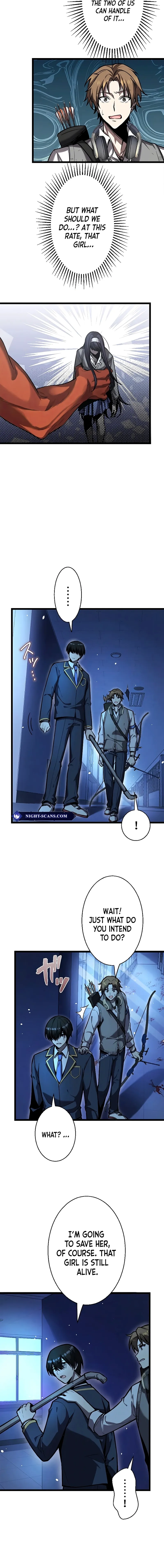 Read Ah chapter 7 image 4 on Lezhin