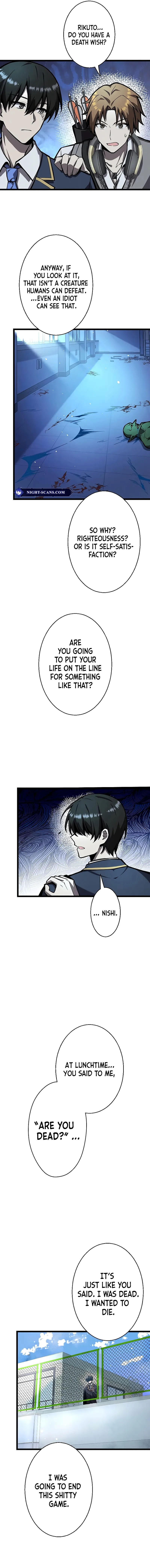 Read Ah chapter 7 image 5 on Lezhin