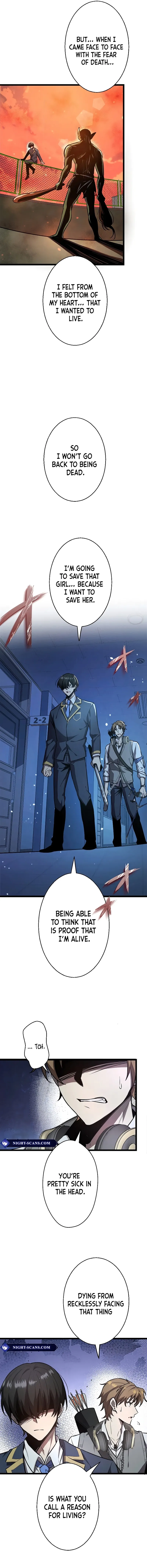 Read Ah chapter 7 image 6 on Lezhin
