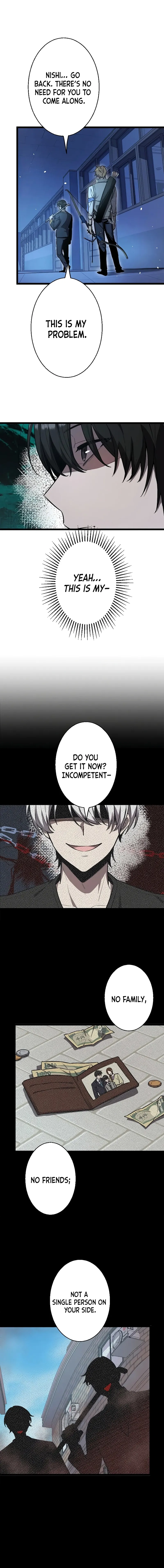 Read Ah chapter 7 image 7 on Lezhin