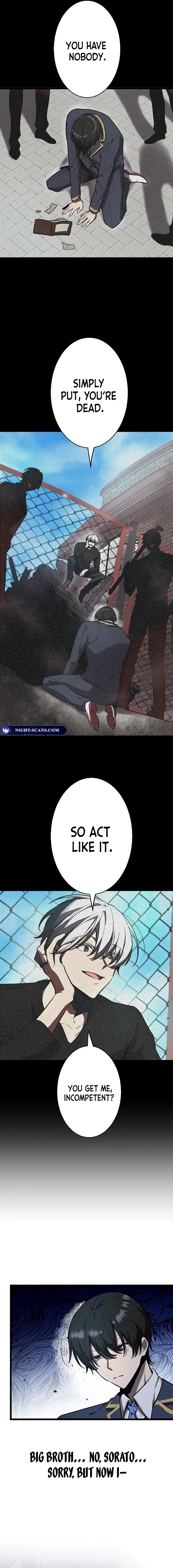 Read Ah chapter 7 image 8 on Lezhin
