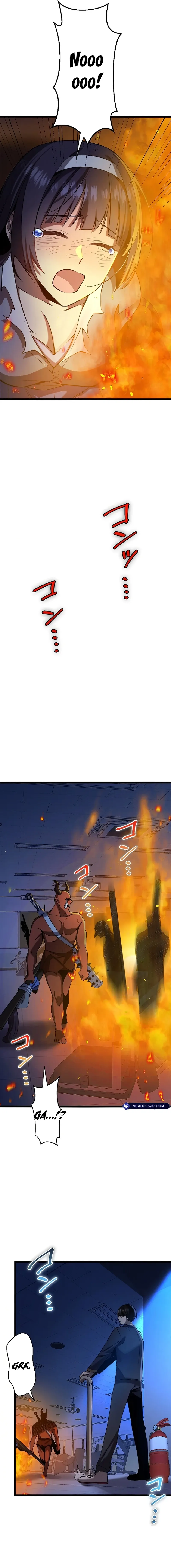 Read Ah chapter 8 image 4 on Lezhin