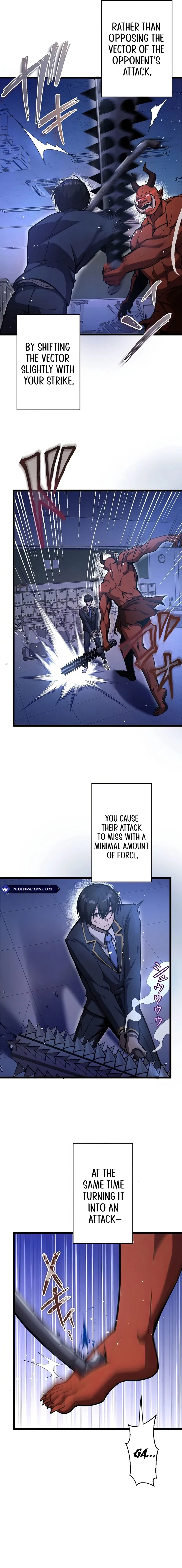 Read Ah chapter 9 image 1 on Lezhin