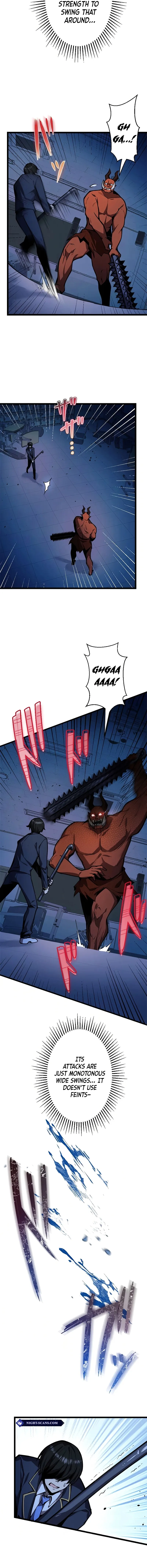 Read Ah chapter 9 image 5 on Lezhin