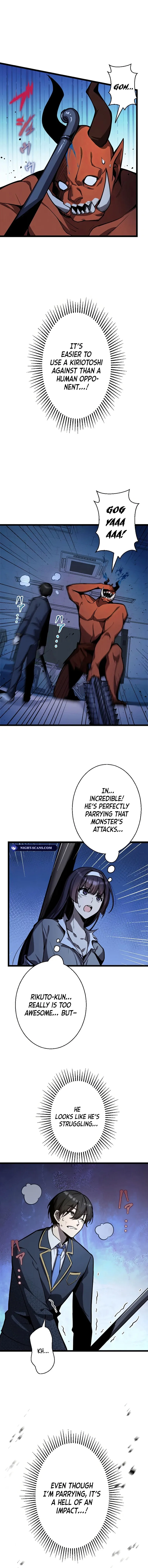 Read Ah chapter 9 image 6 on Lezhin