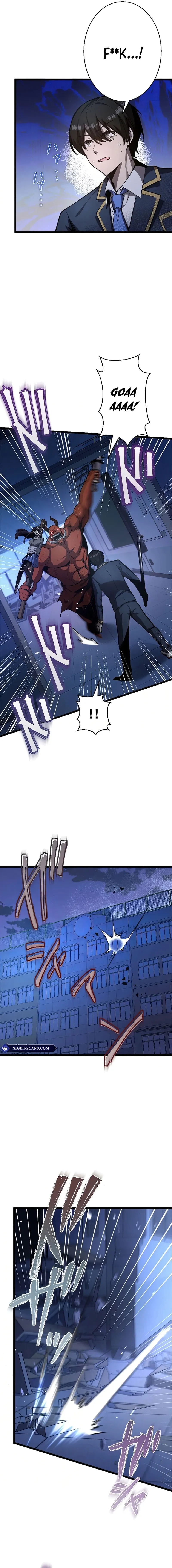 Read Ah chapter 9 image 9 on Lezhin