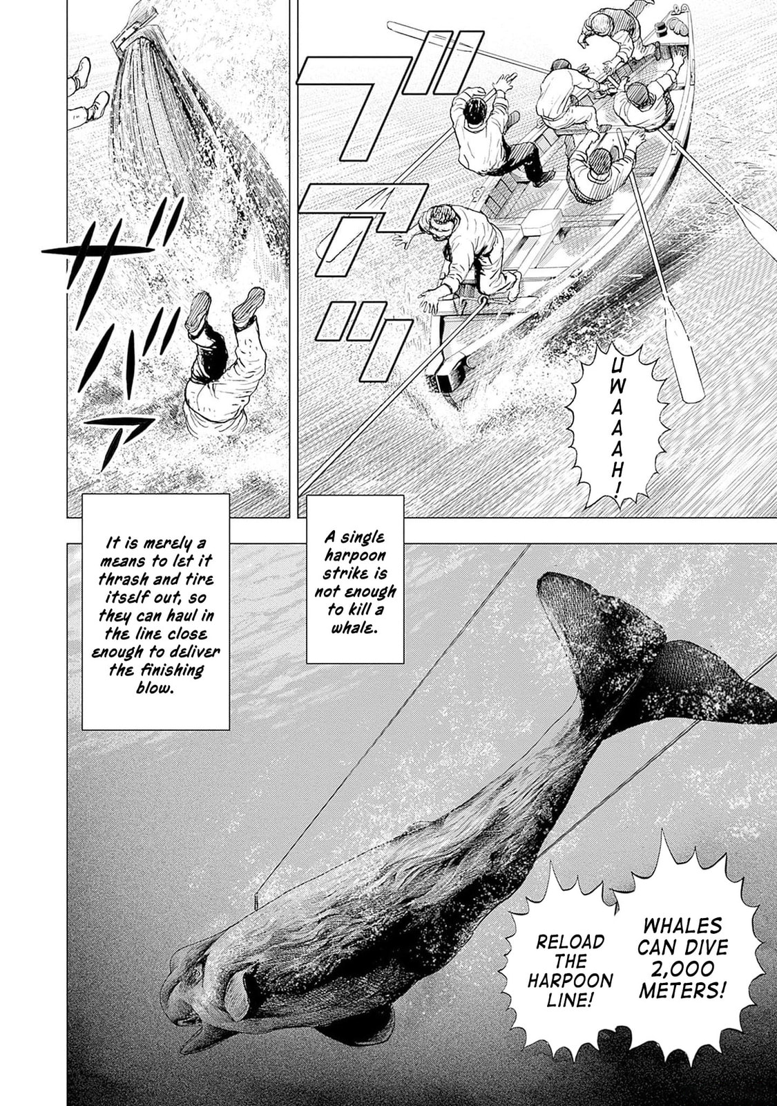 Read Ahab chapter 1 image 10 on Lezhin