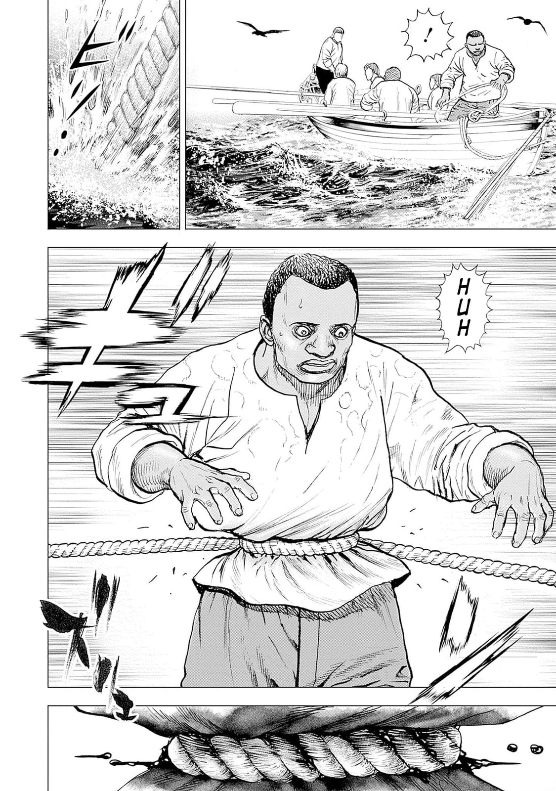 Read Ahab chapter 1 image 14 on Lezhin