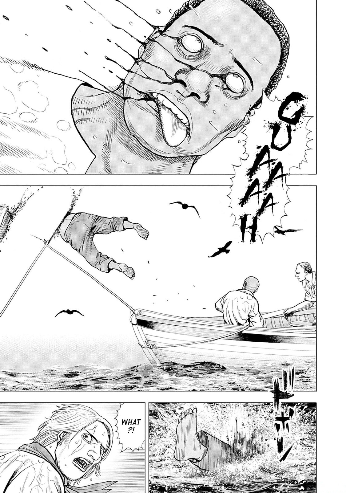 Read Ahab chapter 1 image 15 on Lezhin