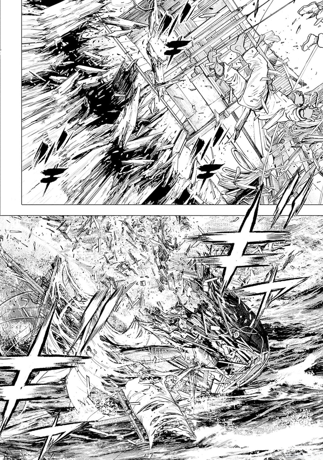 Read Ahab chapter 1 image 20 on Lezhin