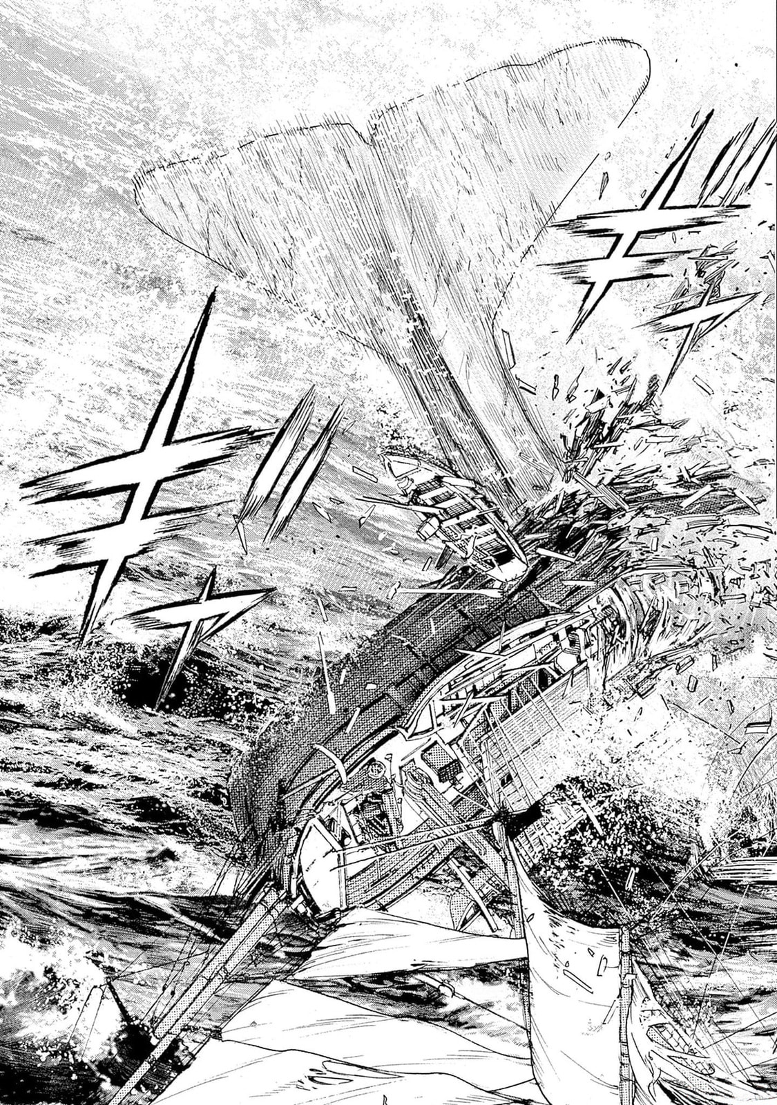 Read Ahab chapter 1 image 21 on Lezhin