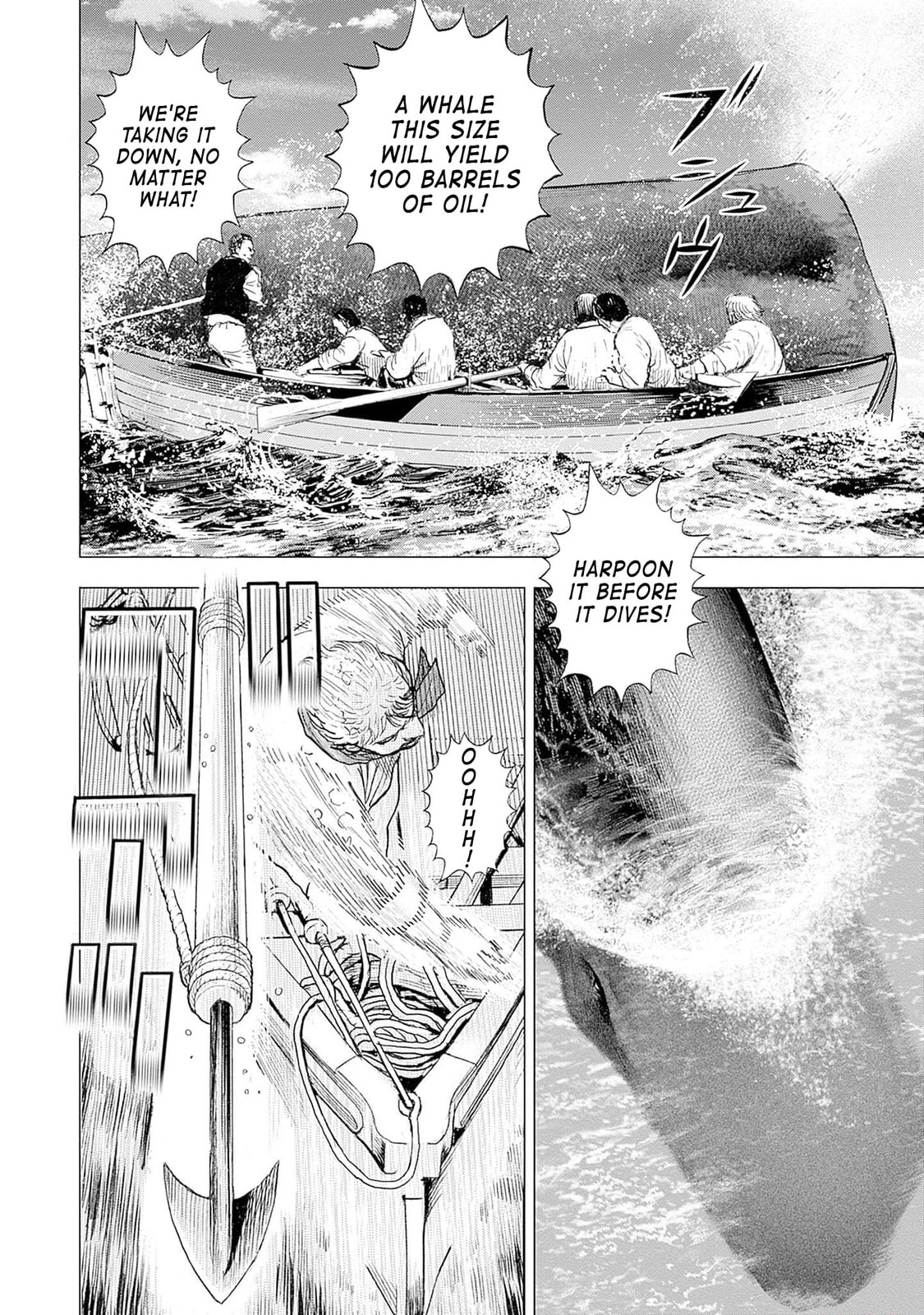 Read Ahab chapter 1 image 6 on Lezhin
