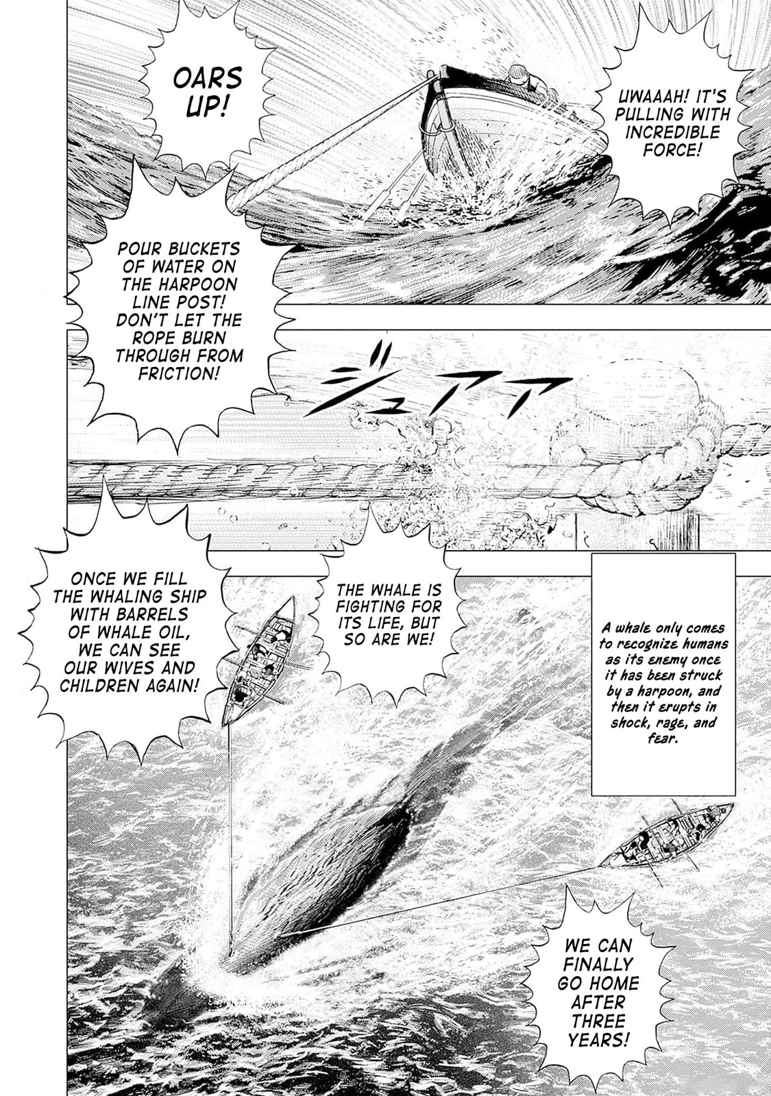 Read Ahab chapter 1 image 8 on Lezhin