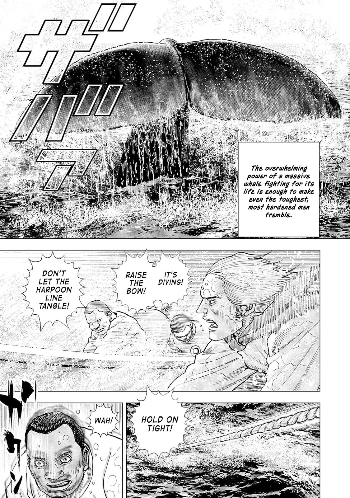 Read Ahab chapter 1 image 9 on Lezhin