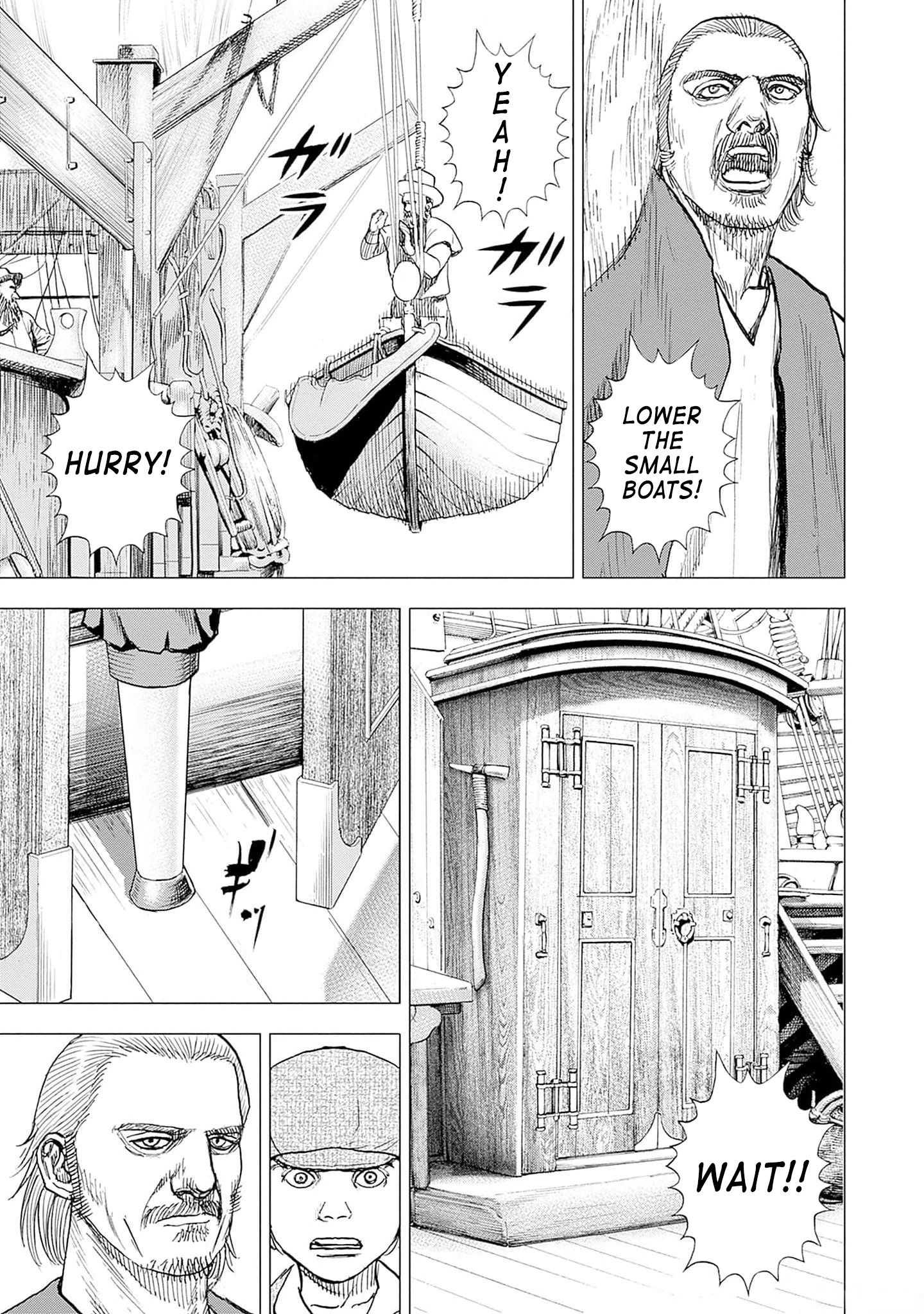 Read Ahab chapter 2 image 16 on Lezhin
