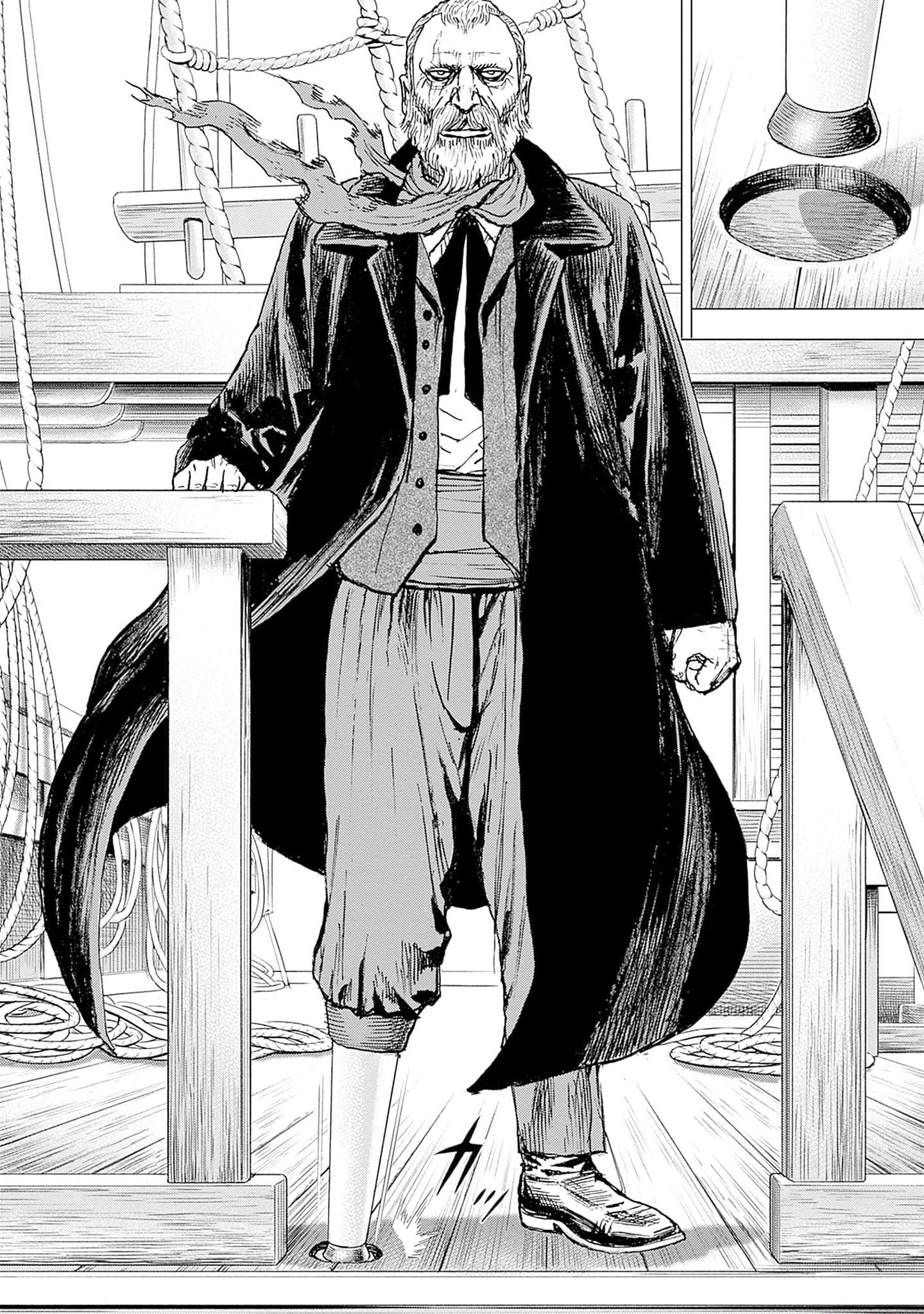 Read Ahab chapter 2 image 17 on Lezhin