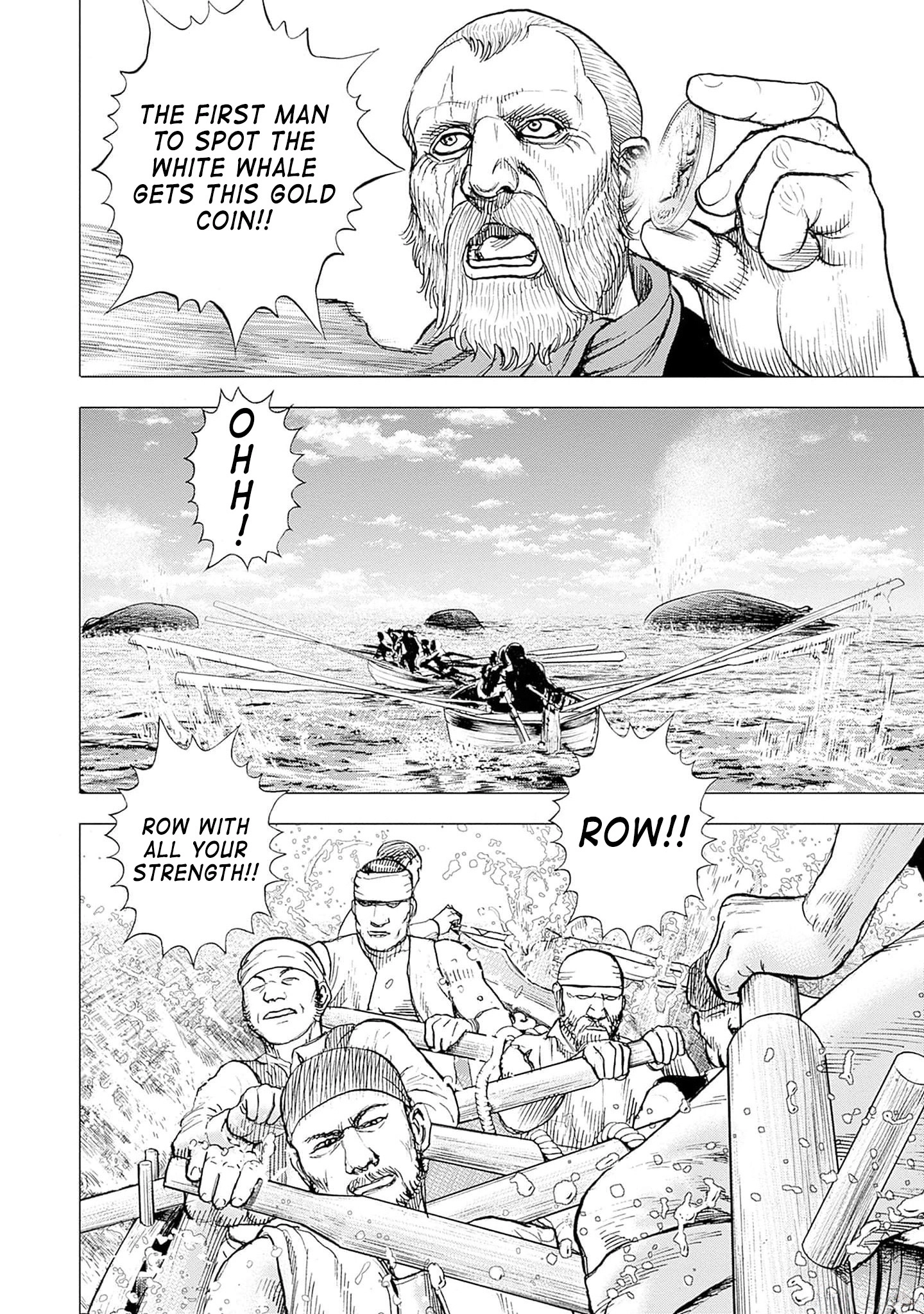 Read Ahab chapter 2 image 19 on Lezhin