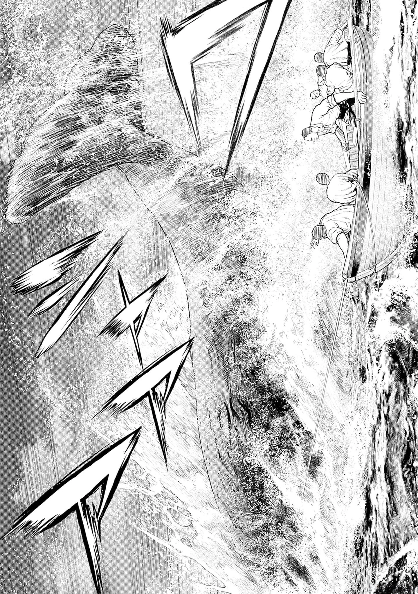 Read Ahab chapter 2 image 21 on Lezhin