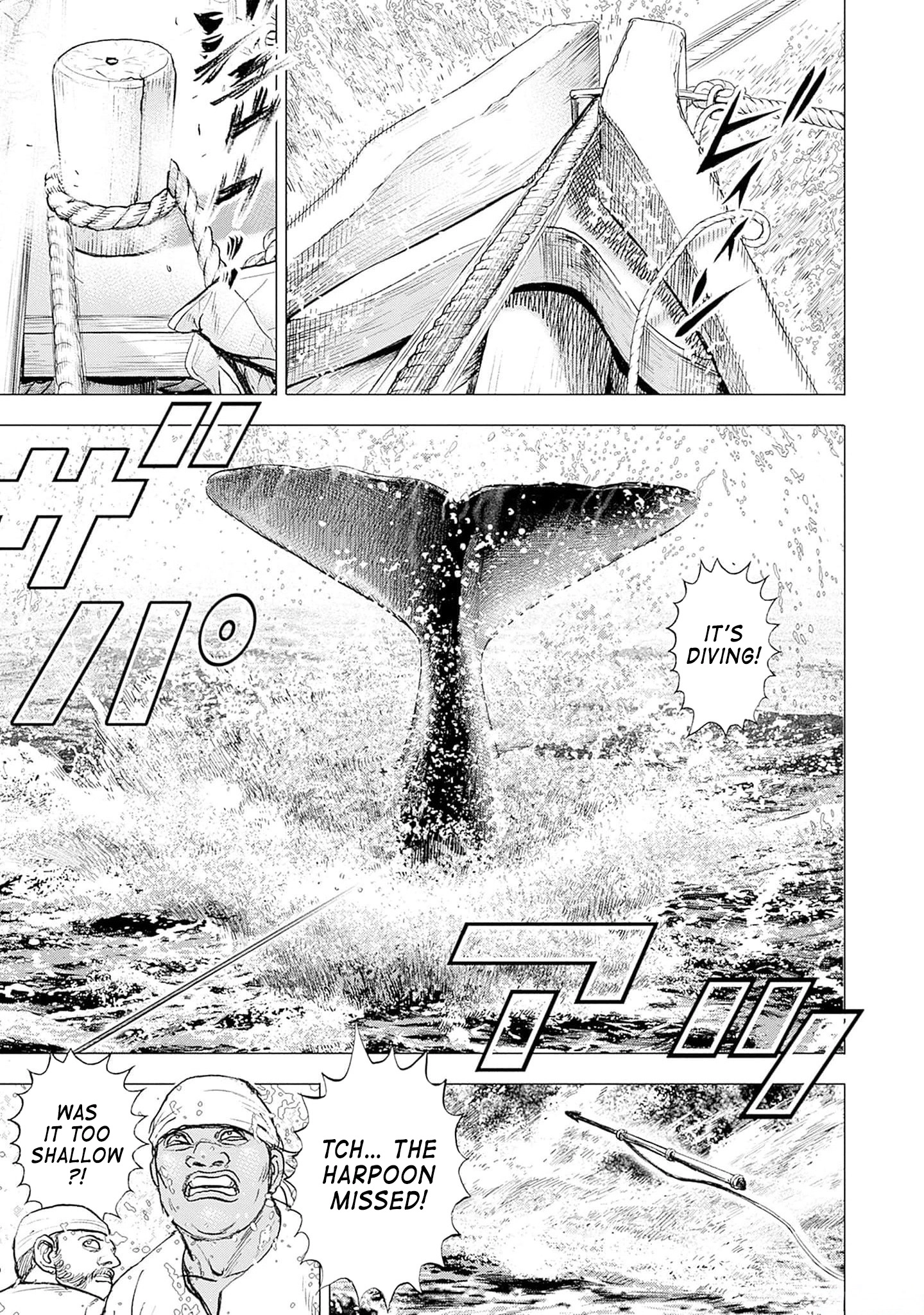 Read Ahab chapter 2 image 22 on Lezhin