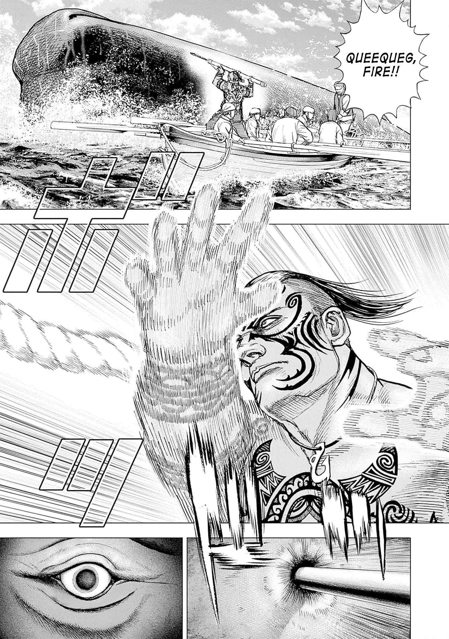 Read Ahab chapter 2 image 24 on Lezhin