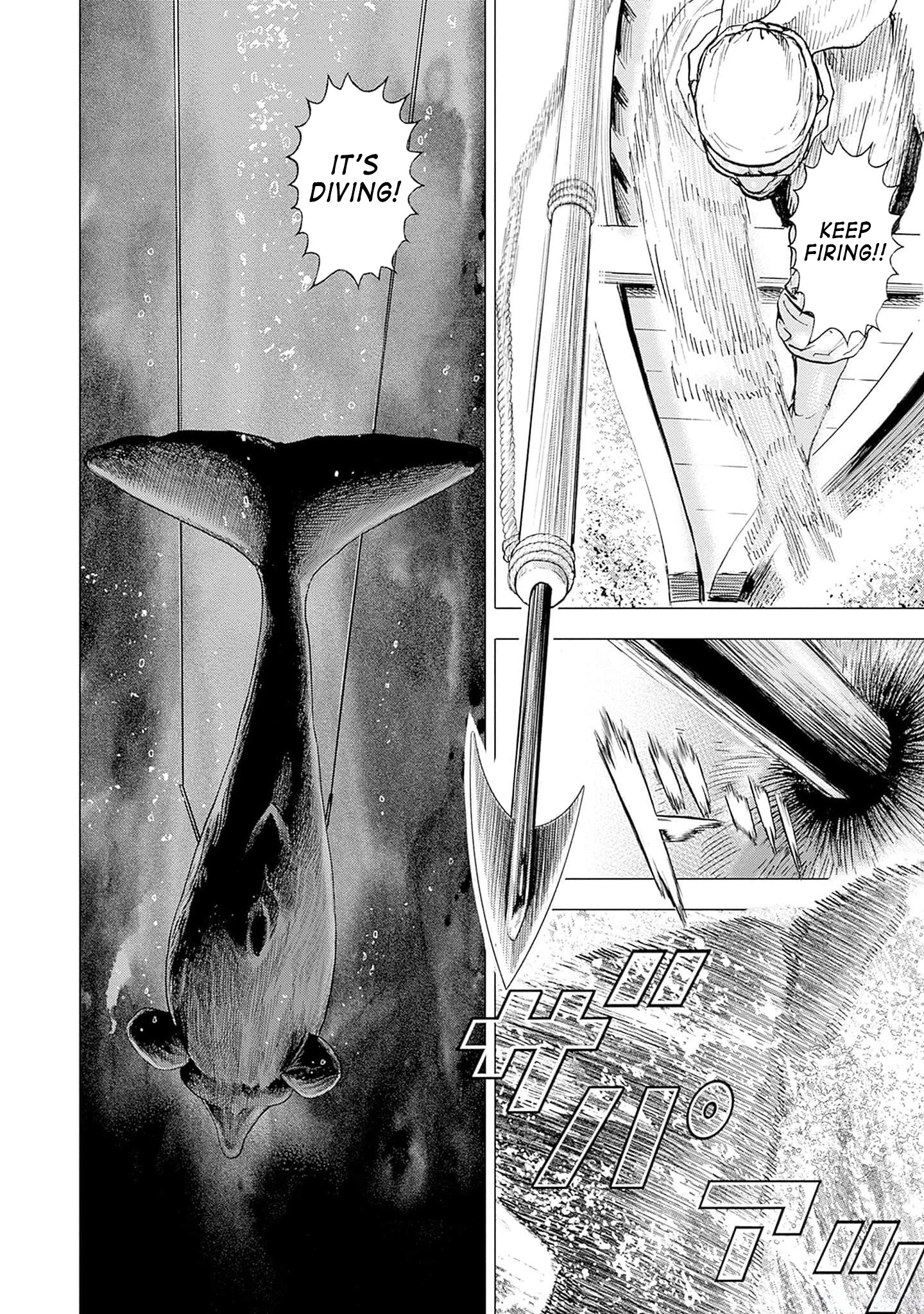 Read Ahab chapter 2 image 25 on Lezhin