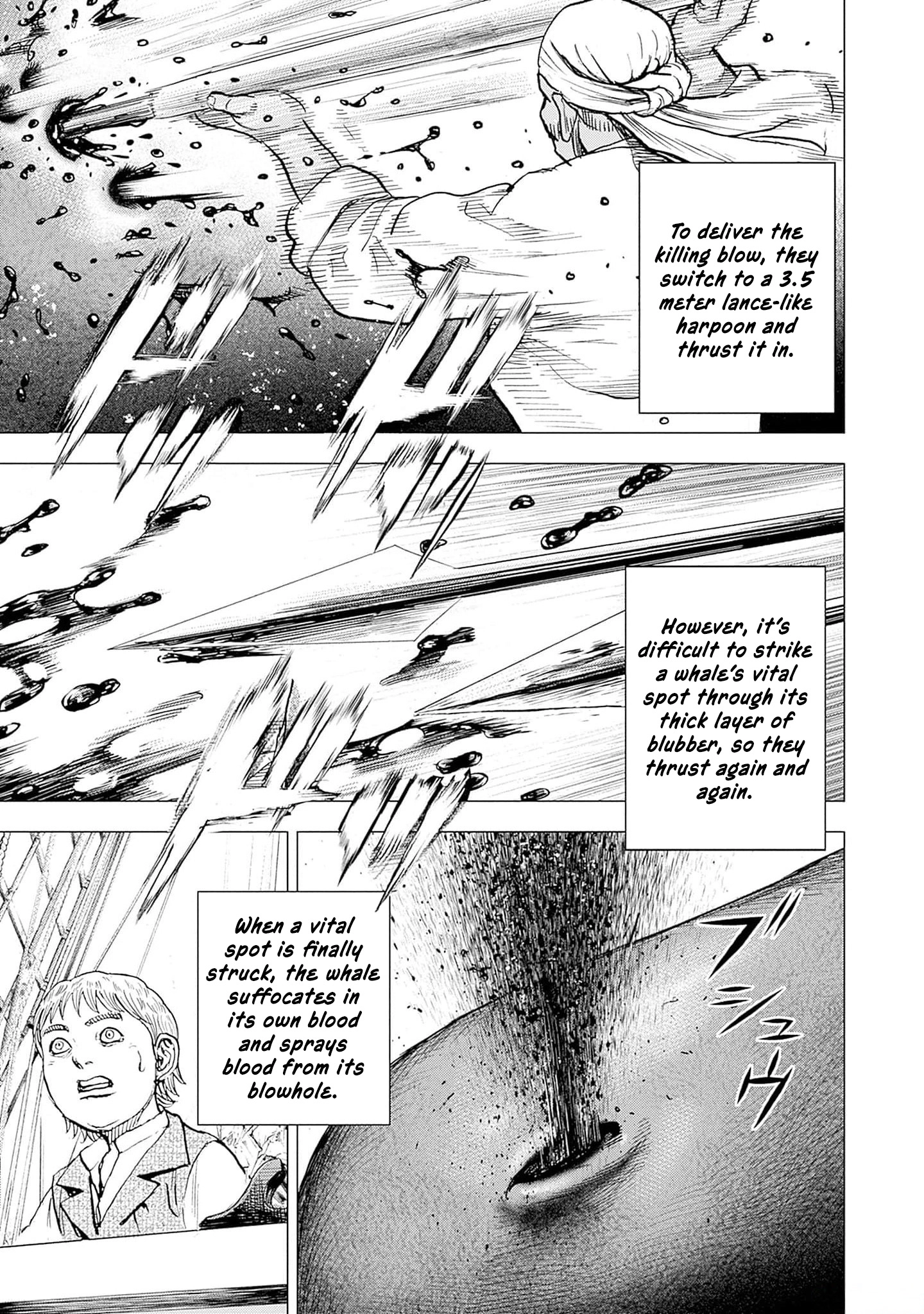 Read Ahab chapter 2 image 28 on Lezhin