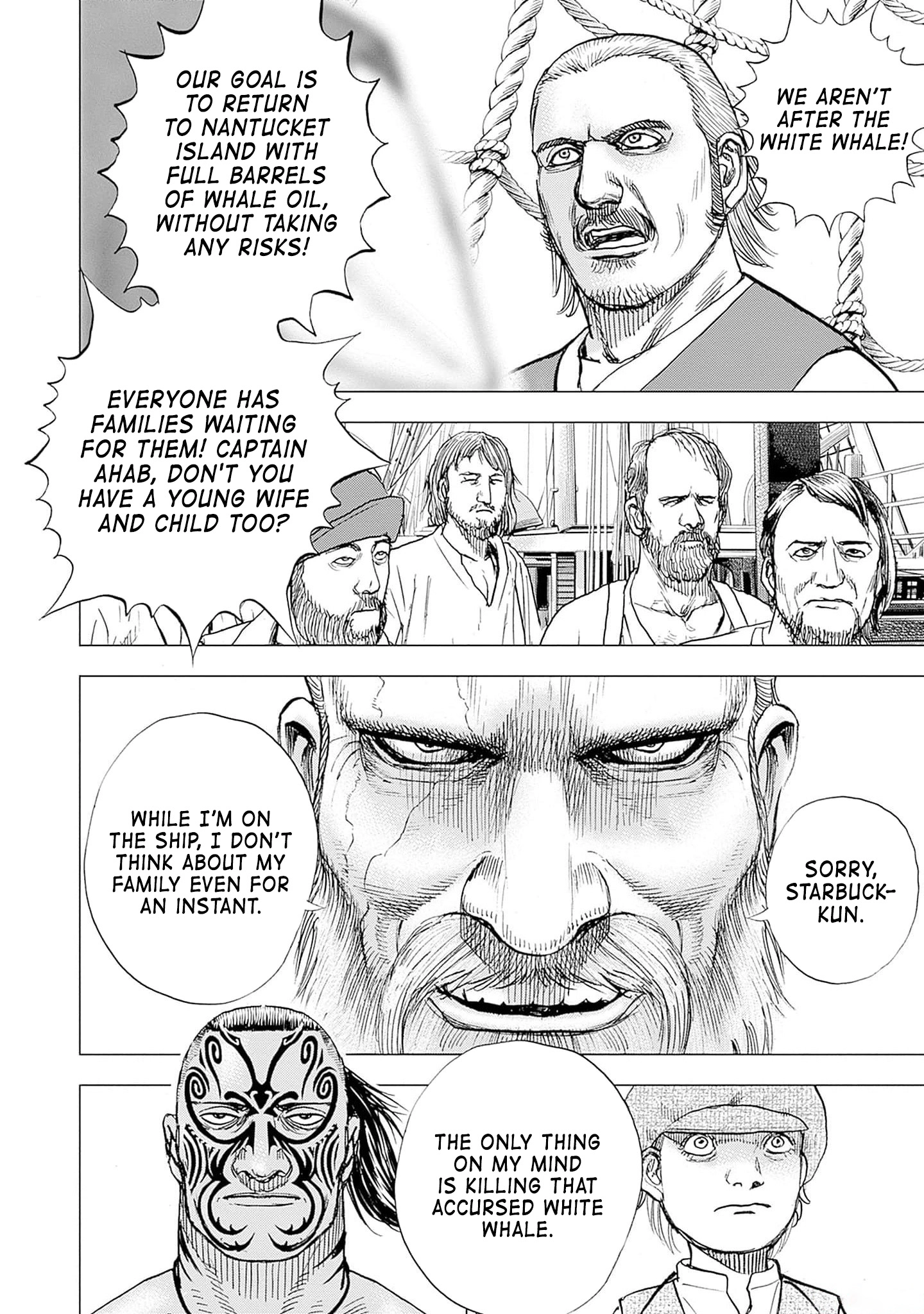 Read Ahab chapter 2 image 38 on Lezhin