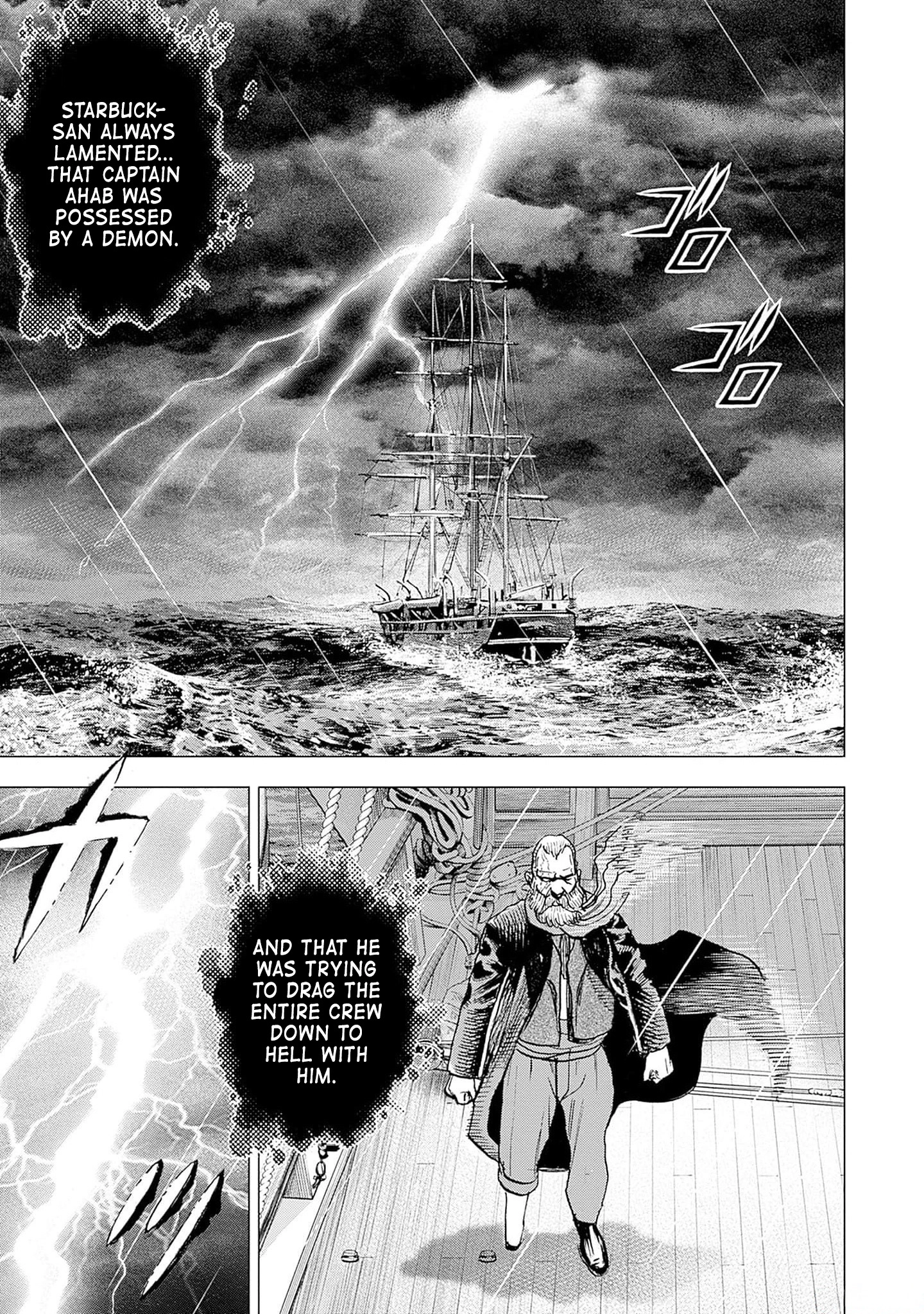 Read Ahab chapter 2 image 39 on Lezhin