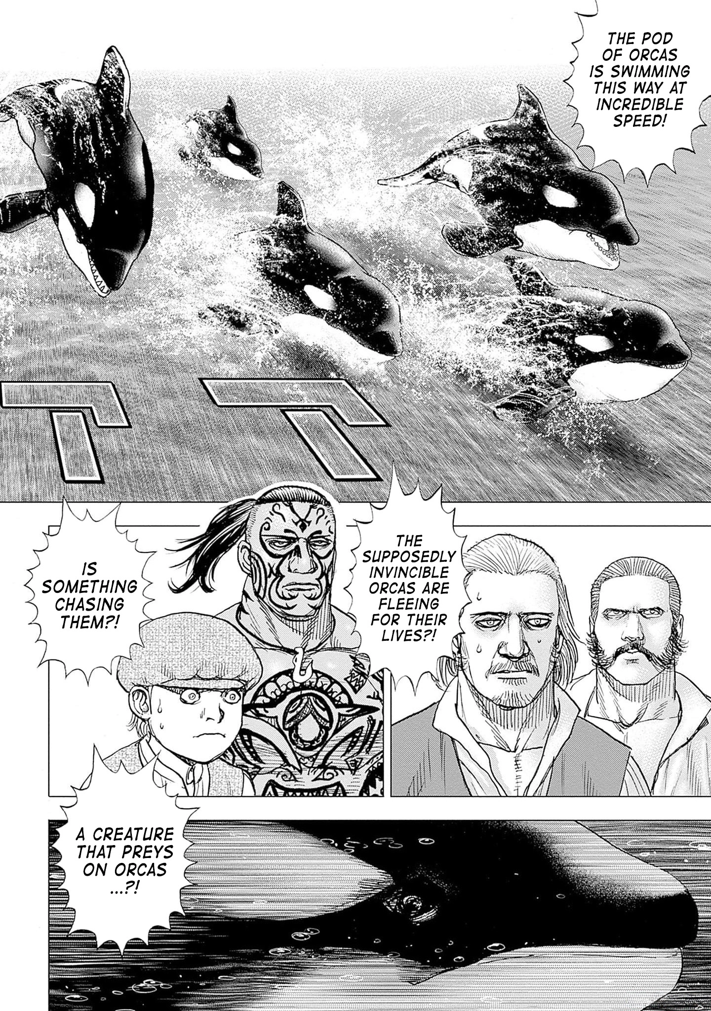 Read Ahab chapter 2 image 45 on Lezhin