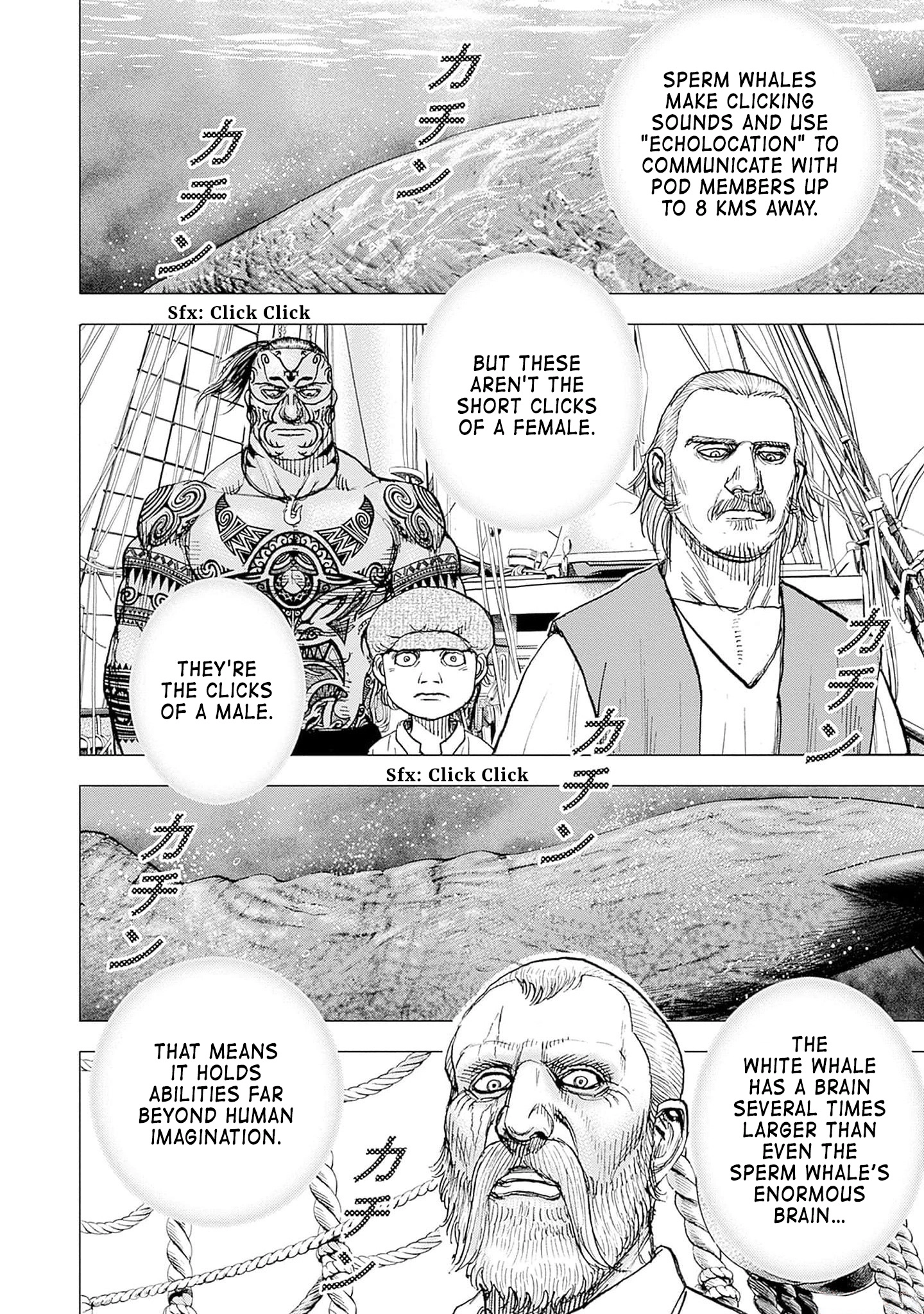 Read Ahab chapter 3 image 17 on Lezhin