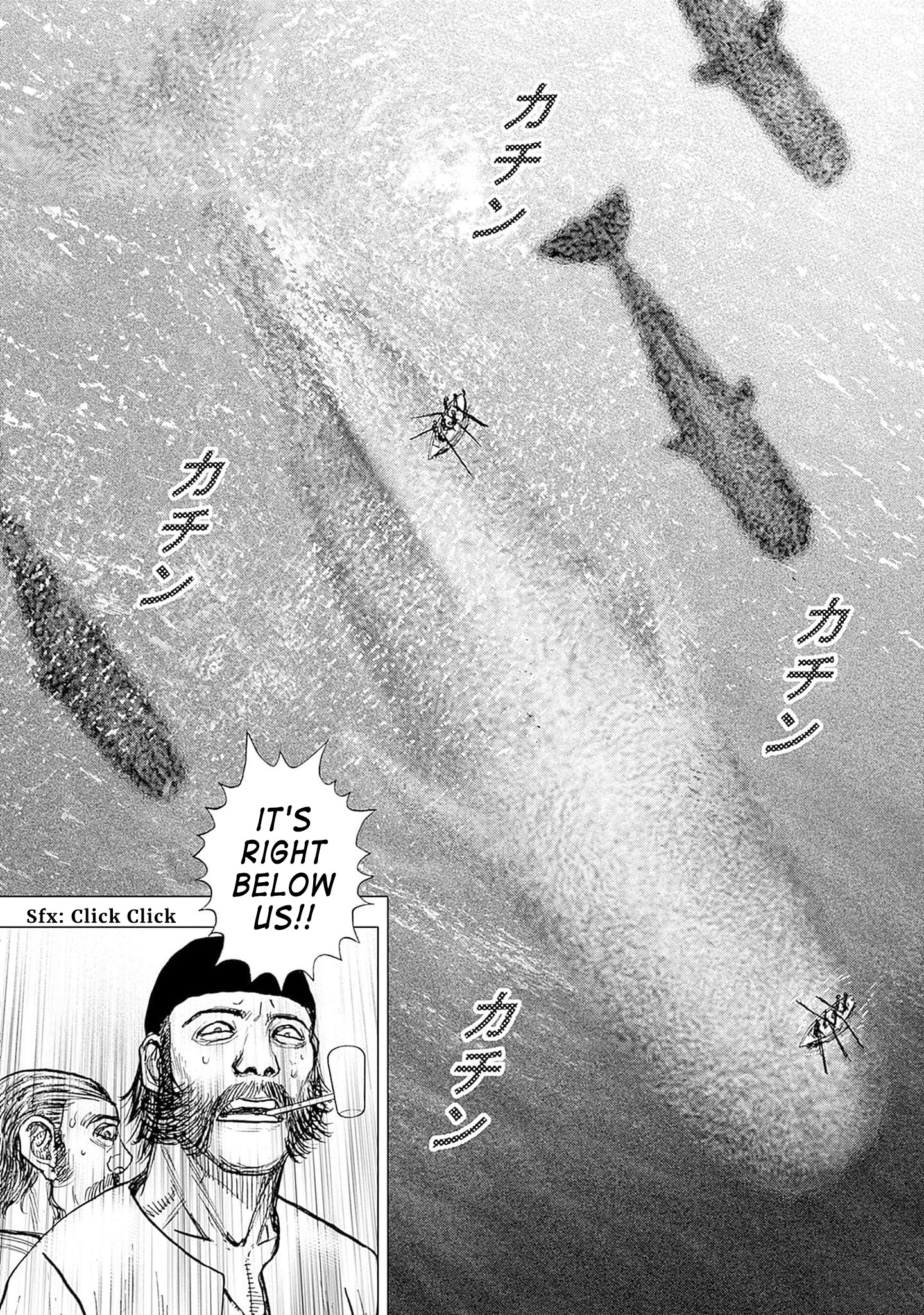 Read Ahab chapter 3 image 18 on Lezhin