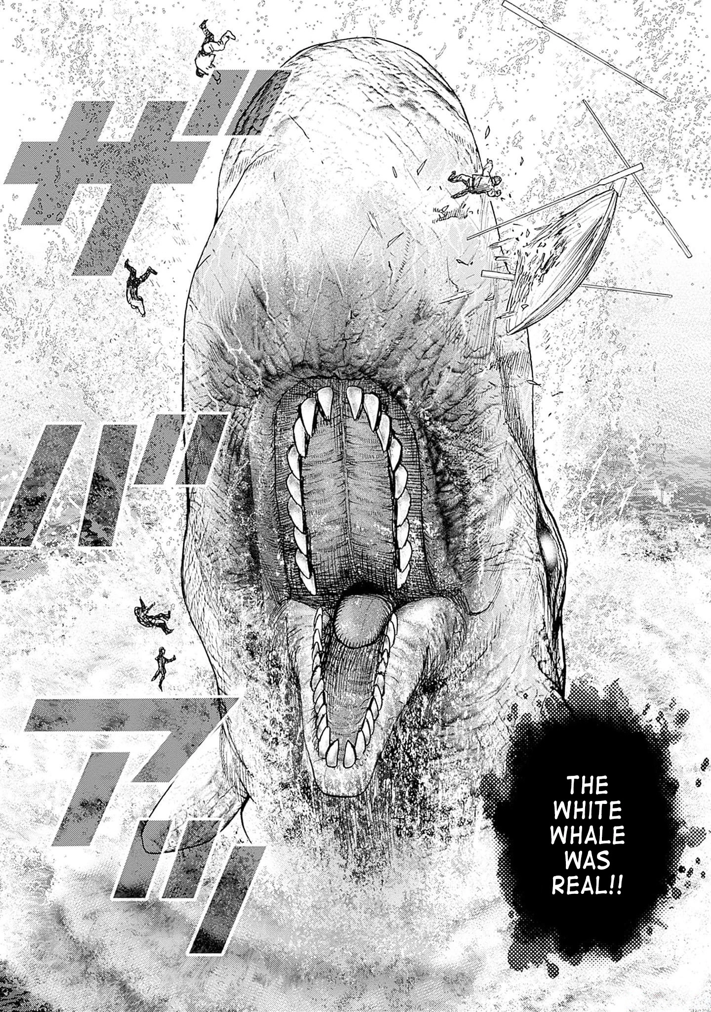 Read Ahab chapter 3 image 21 on Lezhin