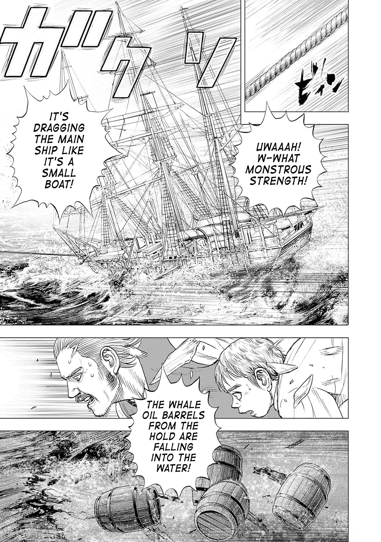 Read Ahab chapter 3 image 33 on Lezhin