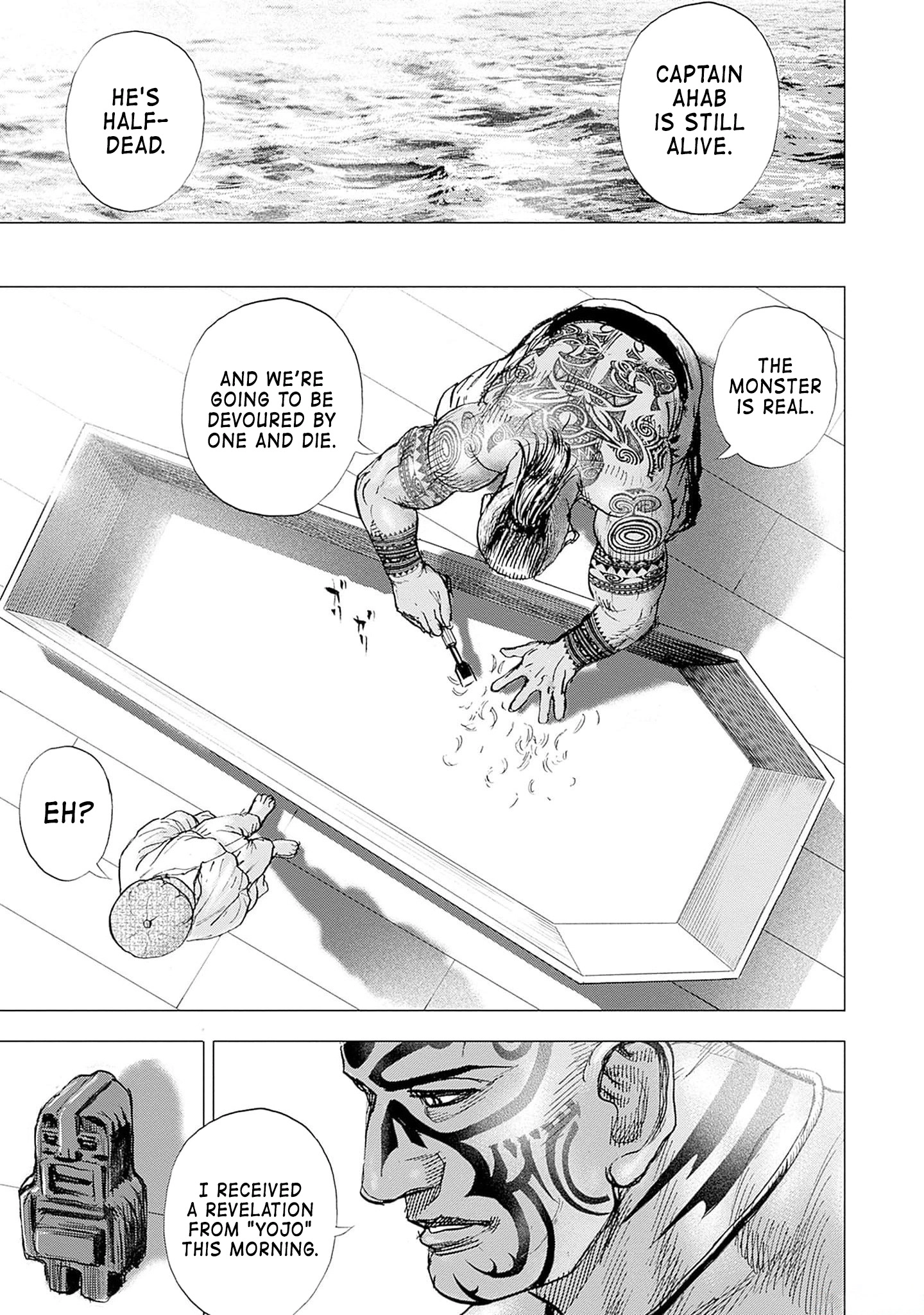 Read Ahab chapter 3 image 6 on Lezhin