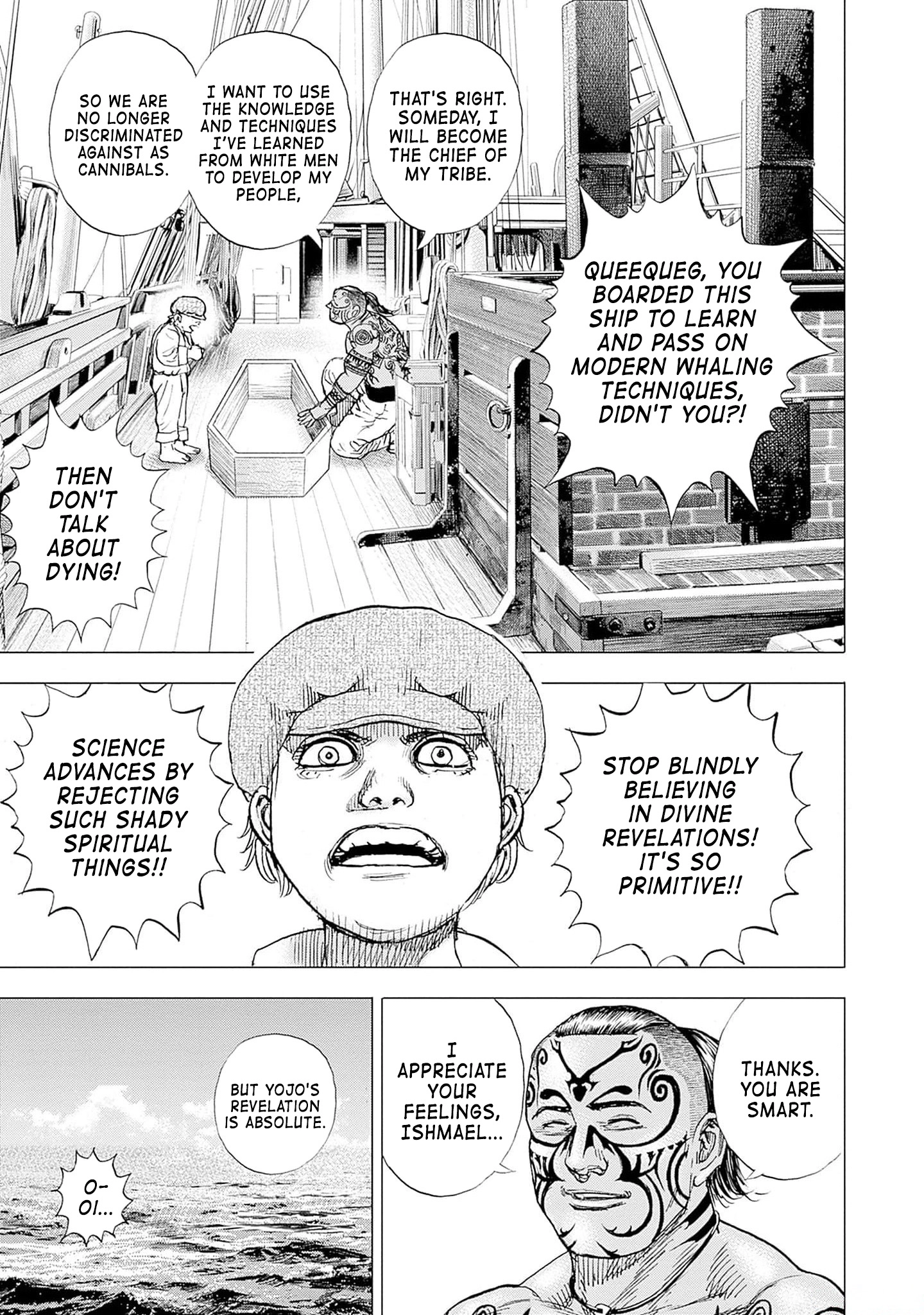 Read Ahab chapter 3 image 8 on Lezhin