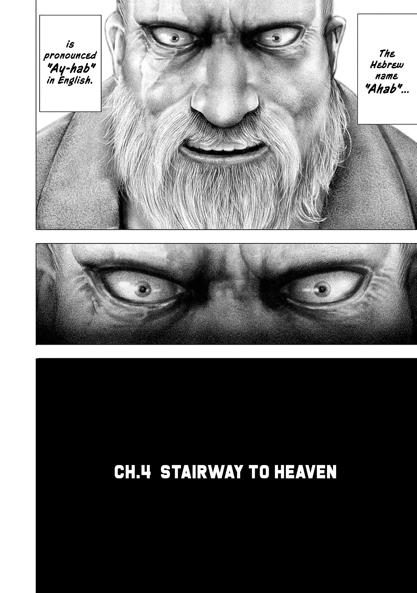 Read Ahab chapter 4 image 1 on Lezhin