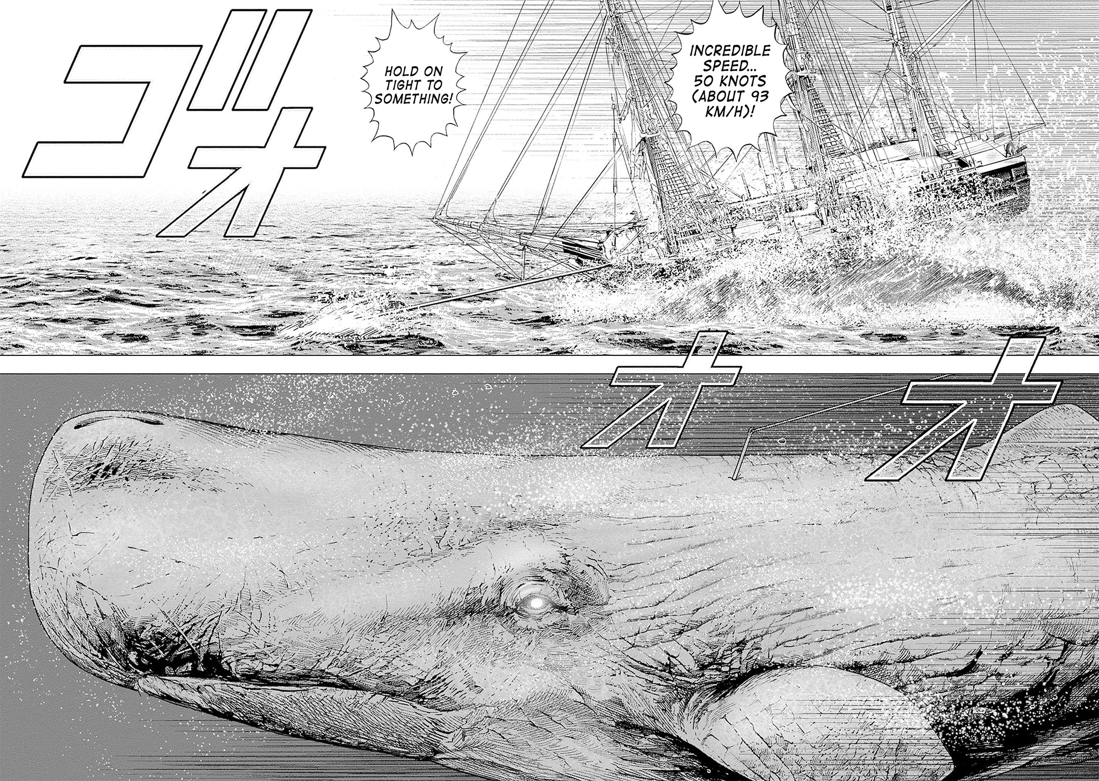 Read Ahab chapter 4 image 11 on Lezhin