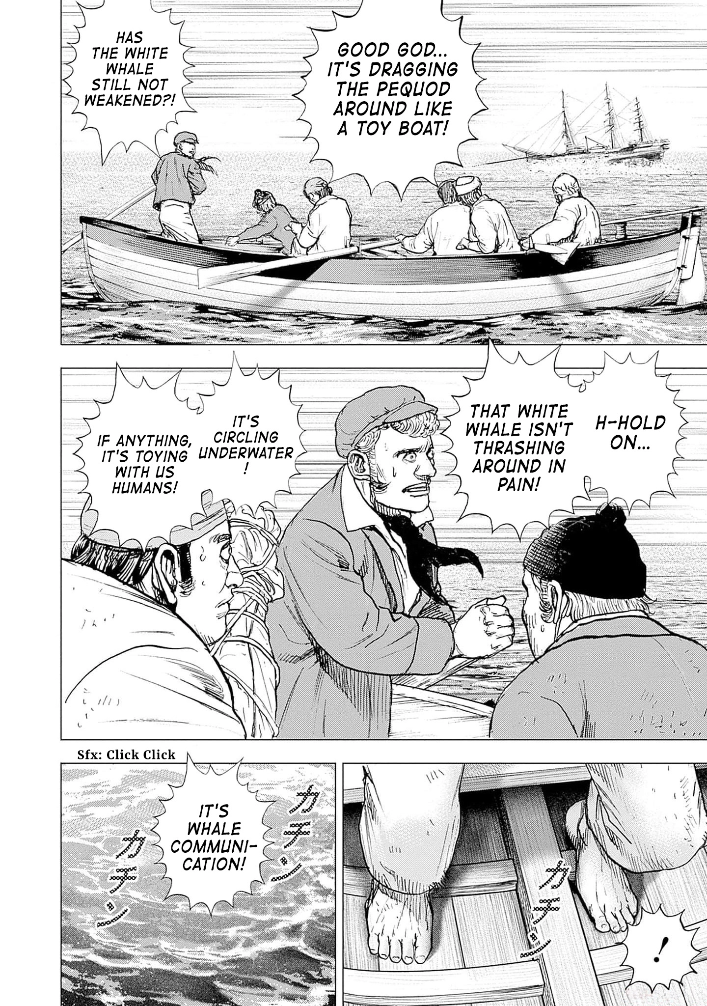 Read Ahab chapter 4 image 12 on Lezhin
