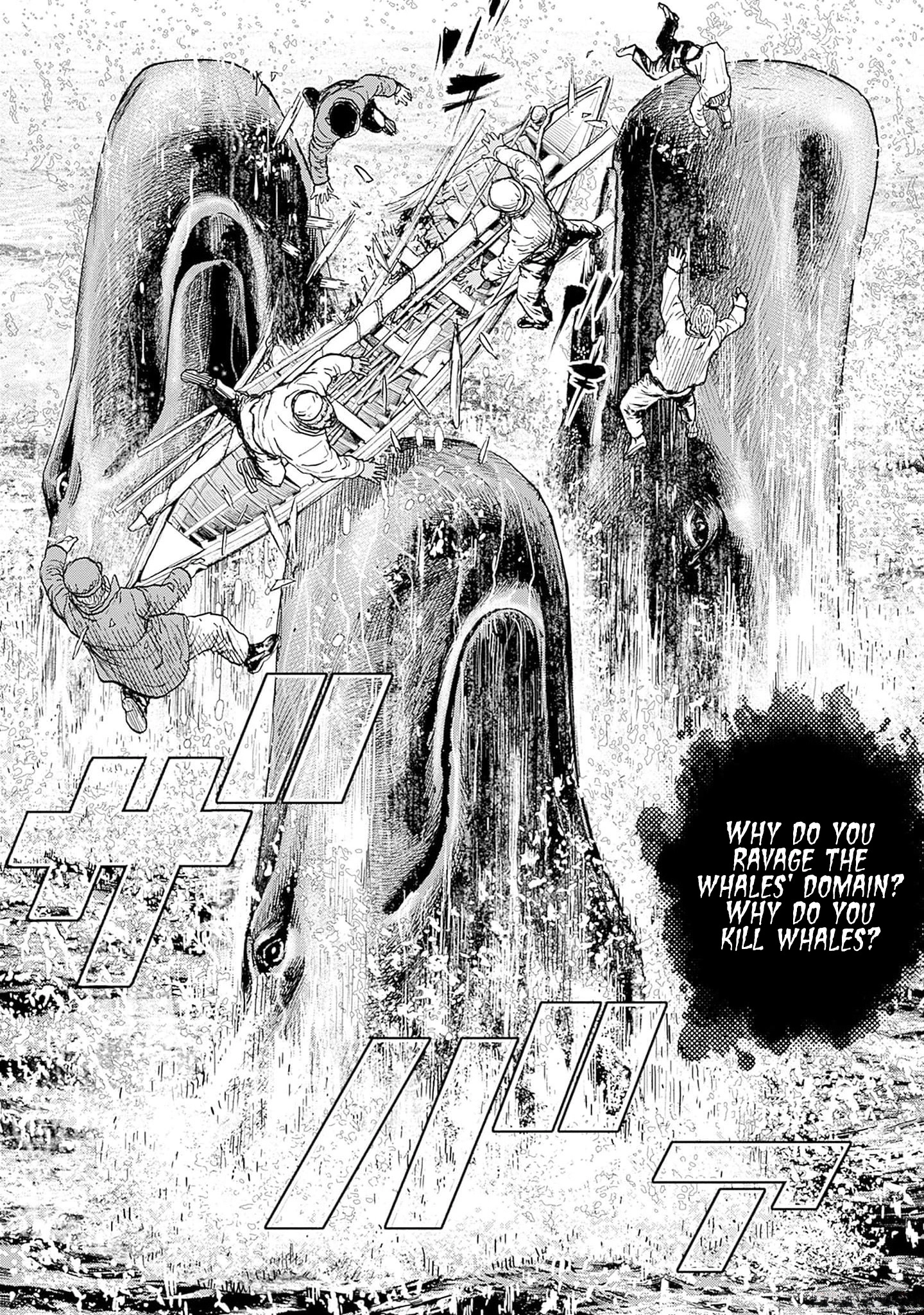 Read Ahab chapter 4 image 14 on Lezhin