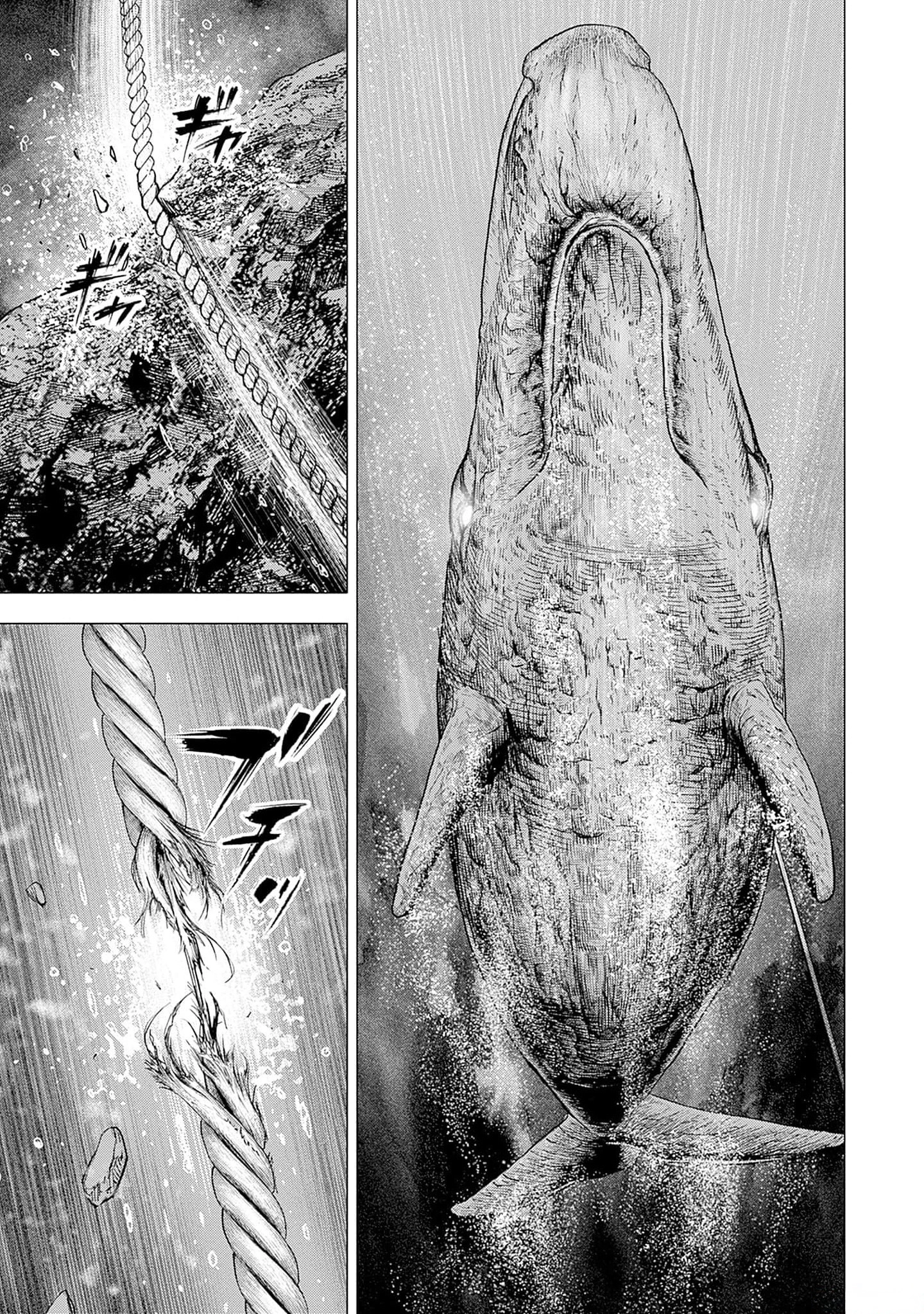 Read Ahab chapter 4 image 17 on Lezhin