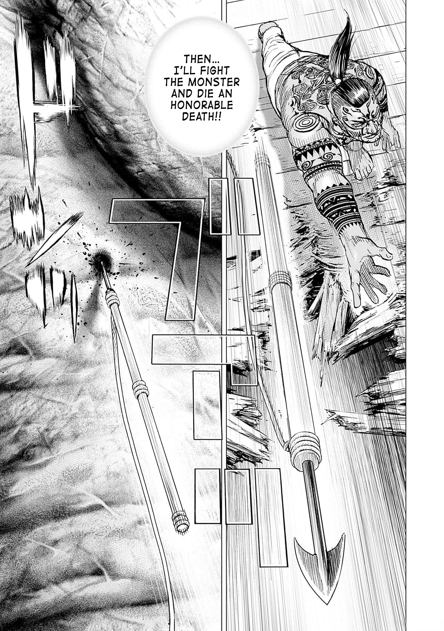 Read Ahab chapter 4 image 19 on Lezhin