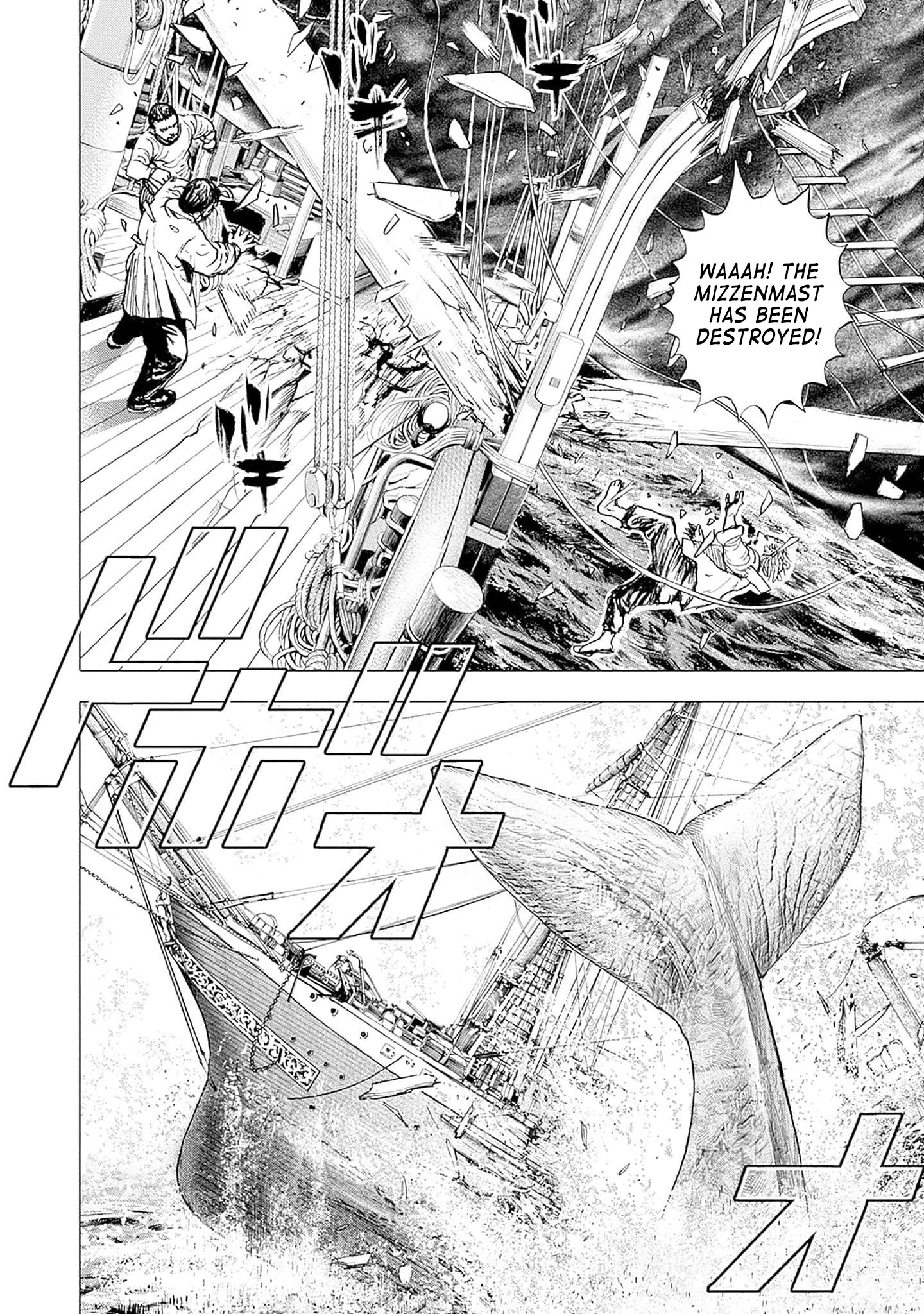 Read Ahab chapter 4 image 27 on Lezhin