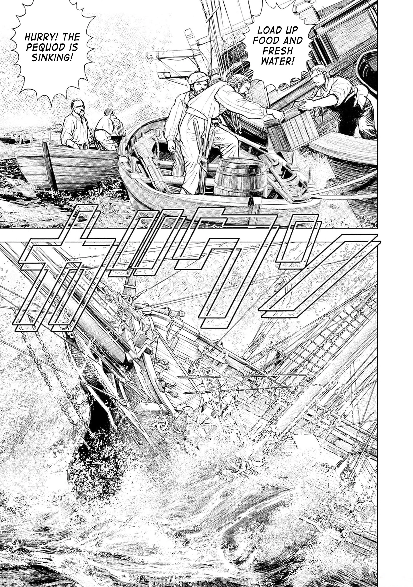Read Ahab chapter 4 image 30 on Lezhin