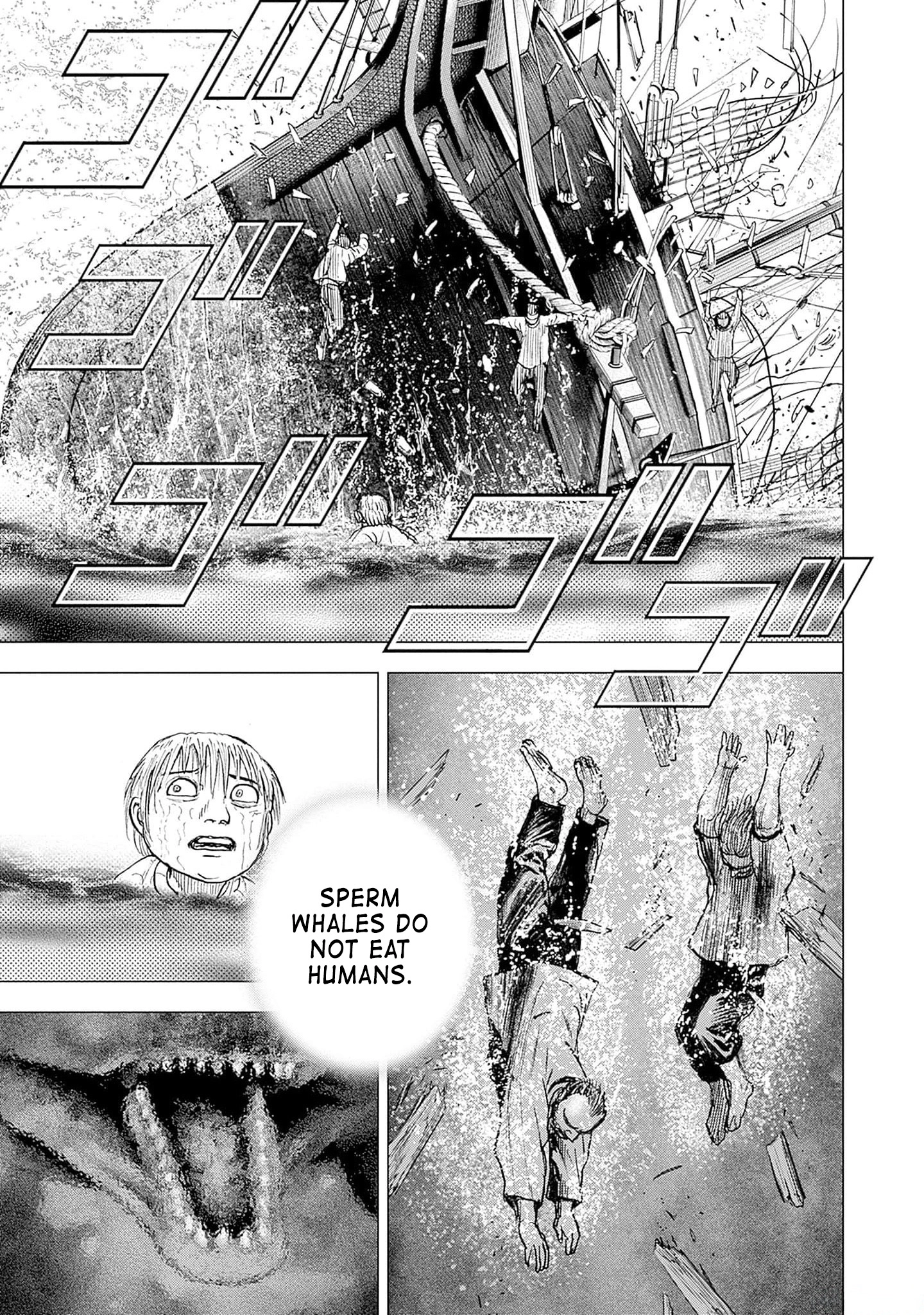 Read Ahab chapter 4 image 38 on Lezhin