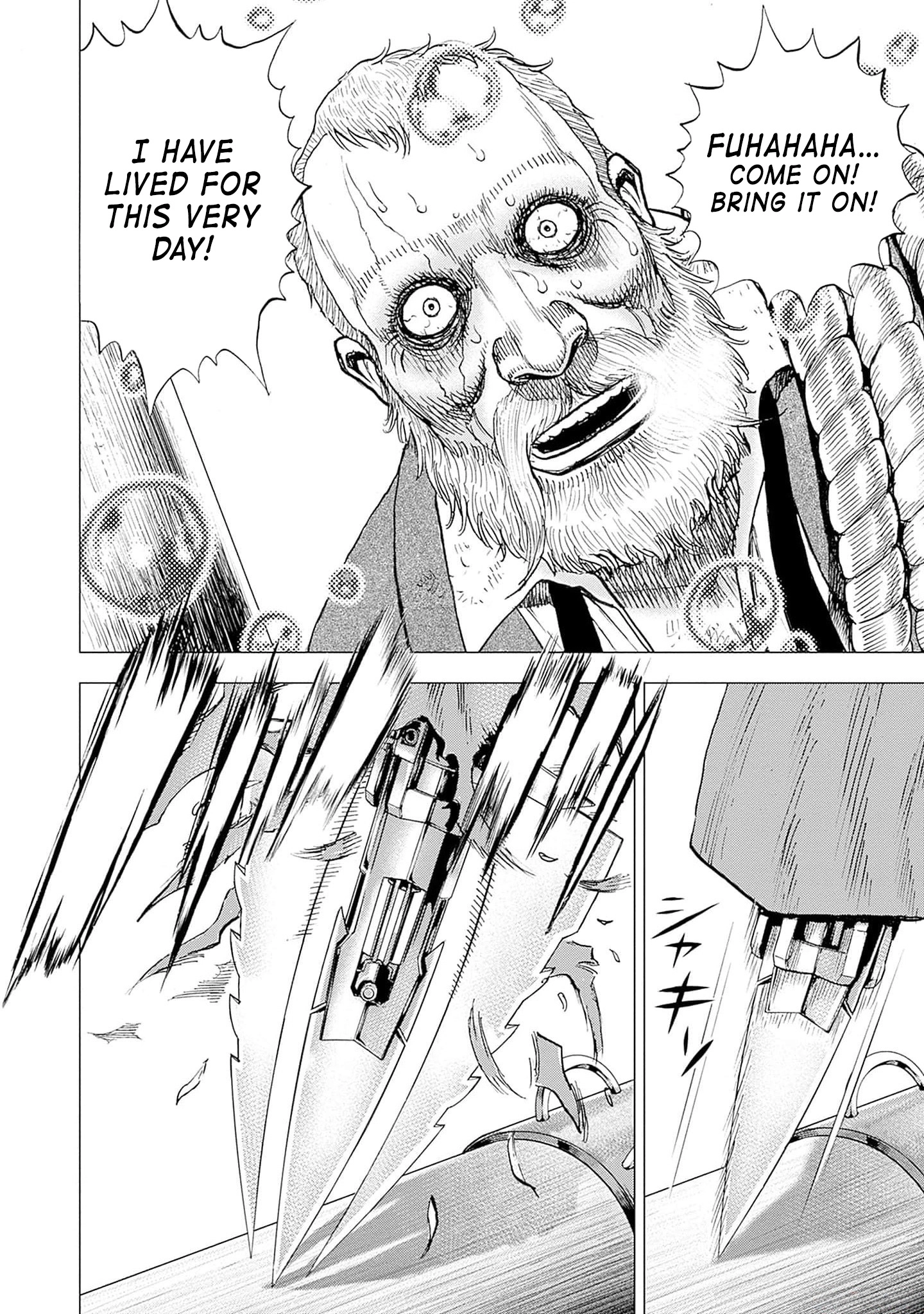 Read Ahab chapter 4 image 46 on Lezhin