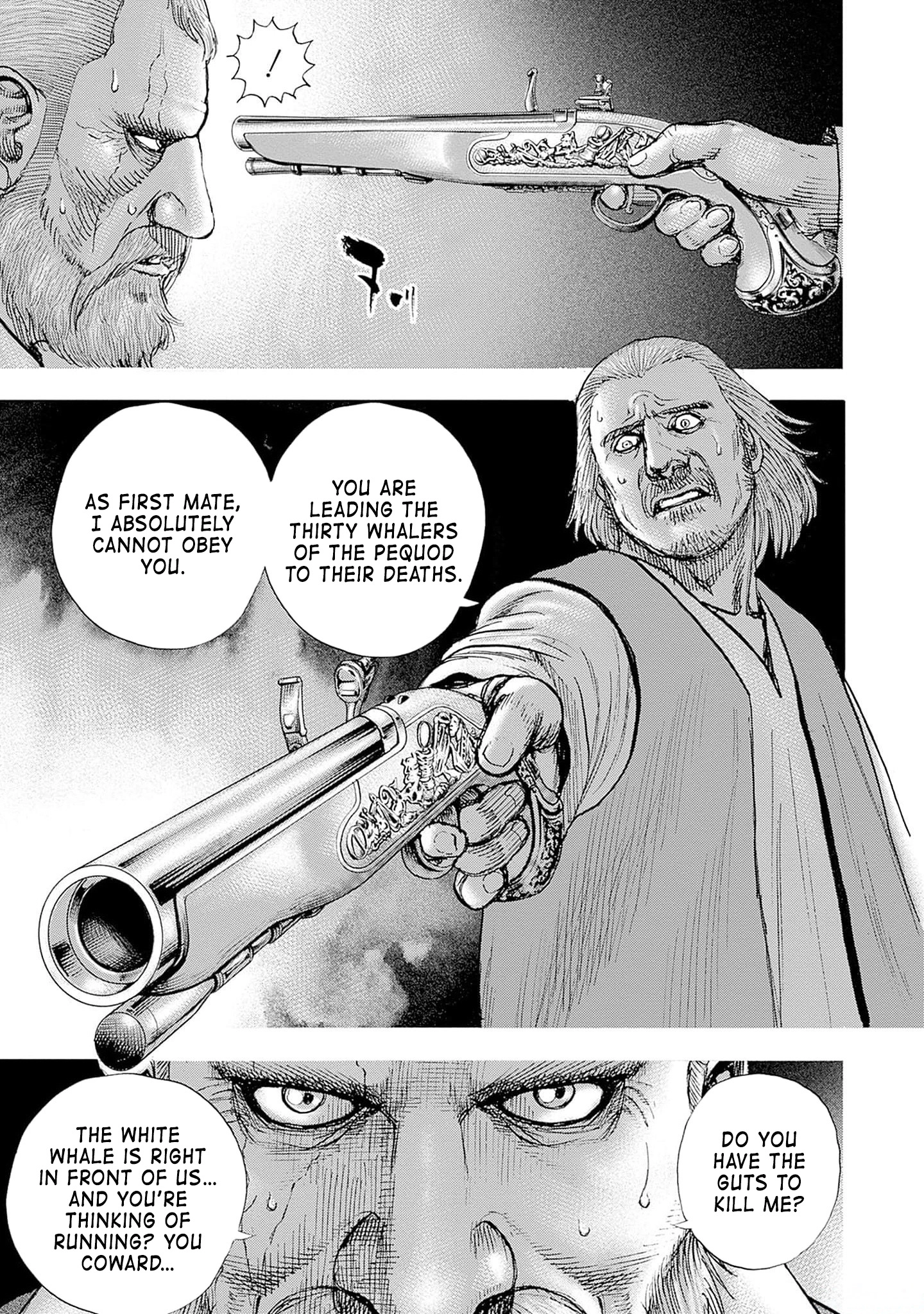 Read Ahab chapter 4 image 6 on Lezhin