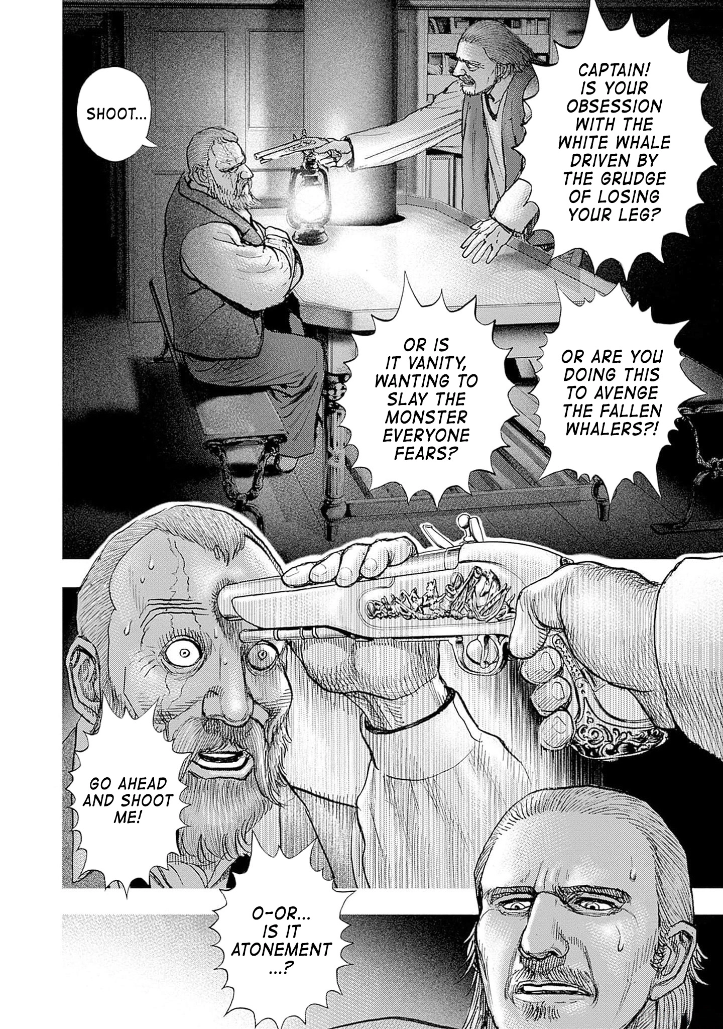 Read Ahab chapter 4 image 7 on Lezhin