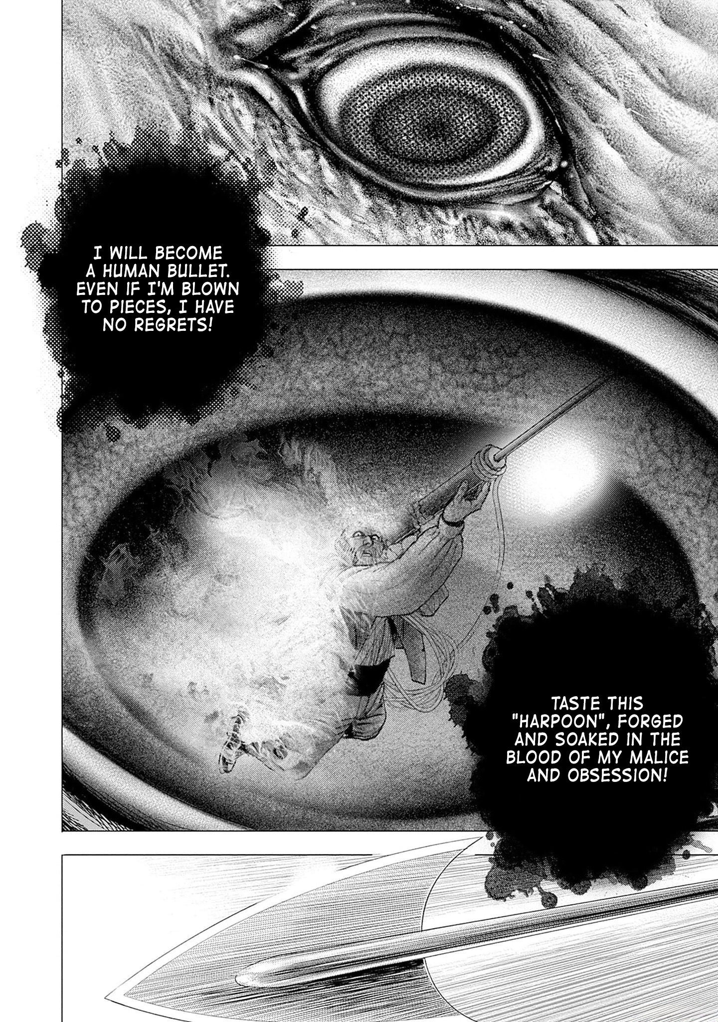 Read Ahab chapter 5 image 12 on Lezhin