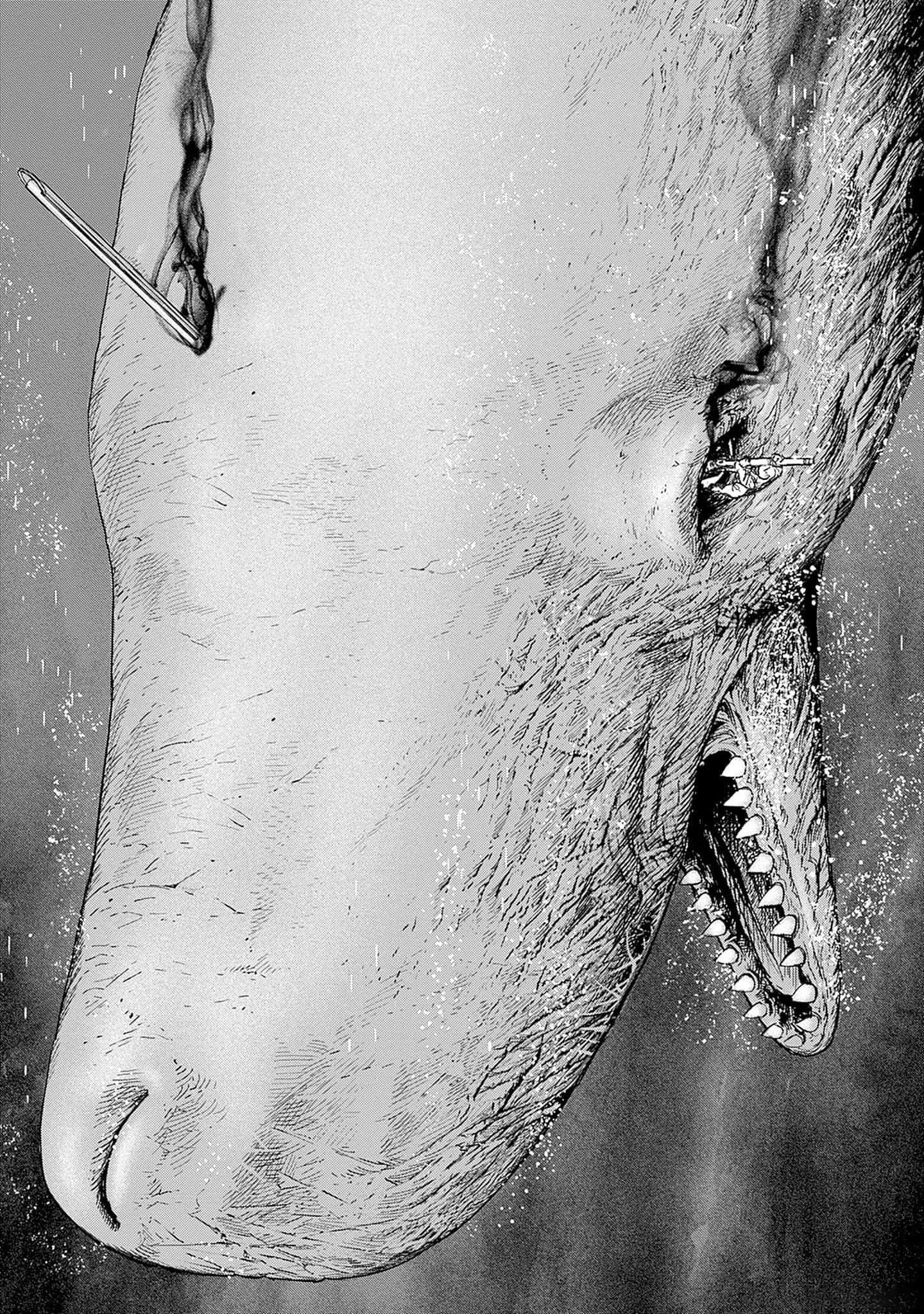 Read Ahab chapter 5 image 15 on Lezhin
