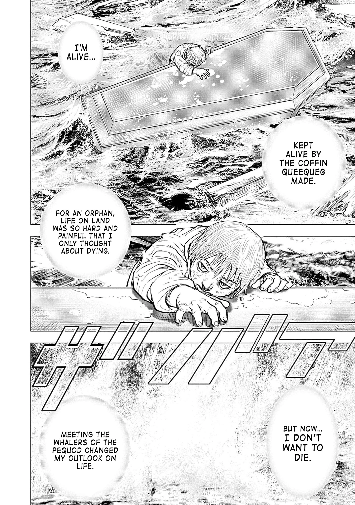 Read Ahab chapter 5 image 20 on Lezhin